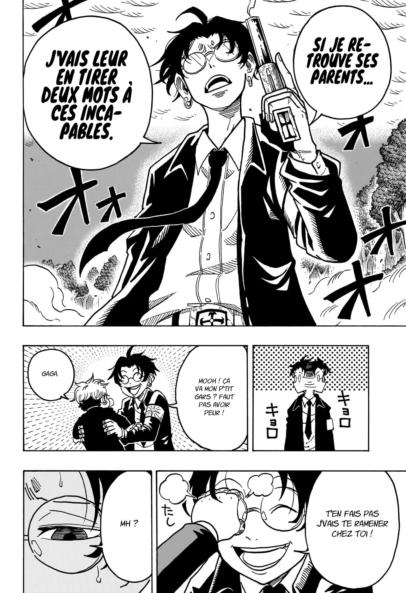 Chapter Image 704