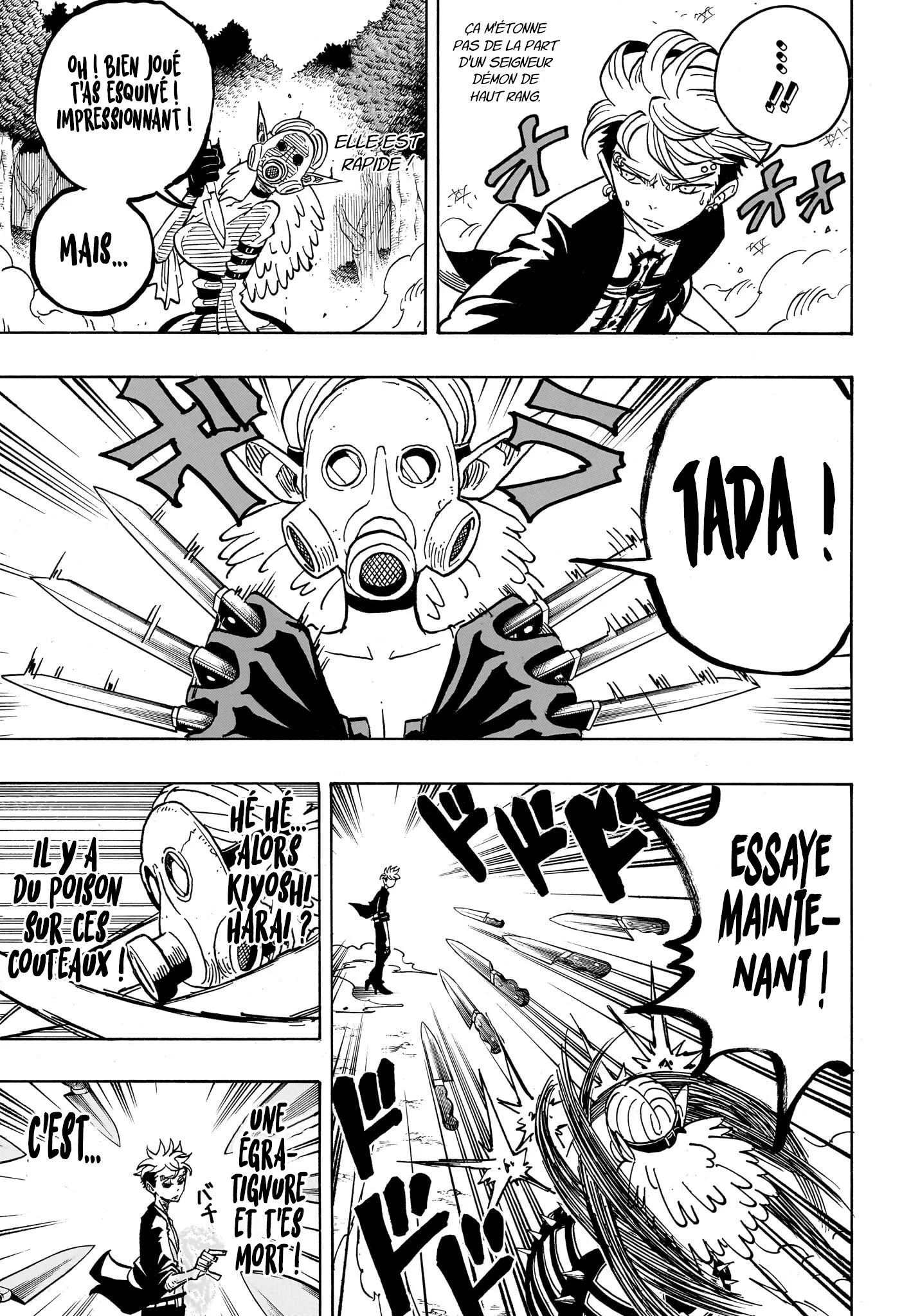 Chapter Image 186