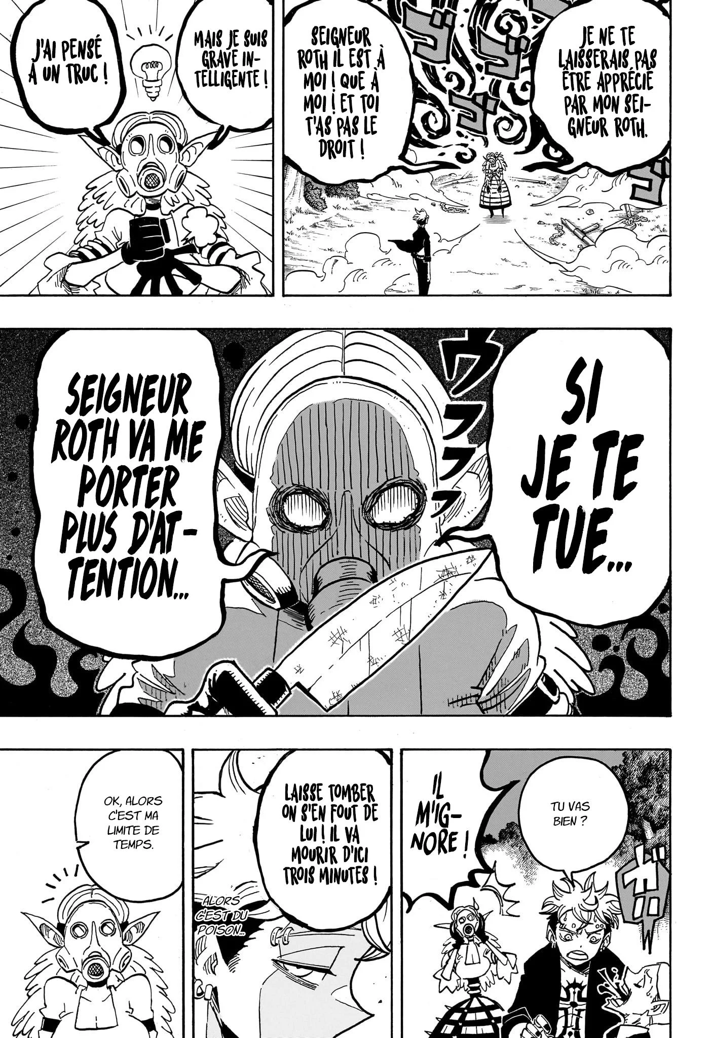 Chapter Image 112