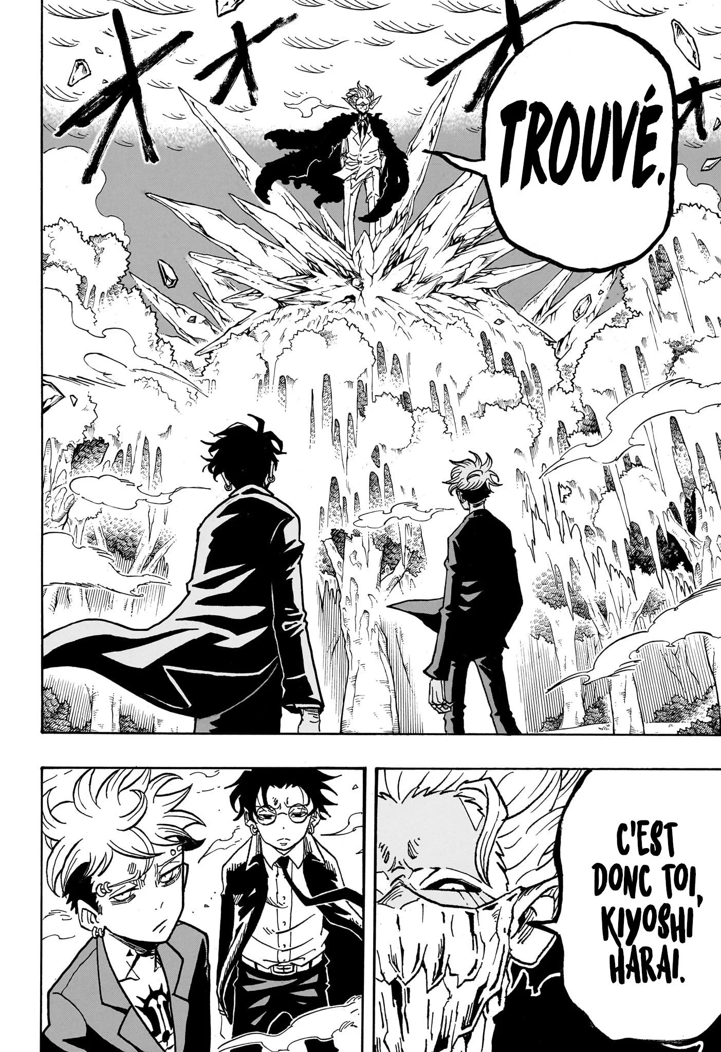 Chapter Image 371