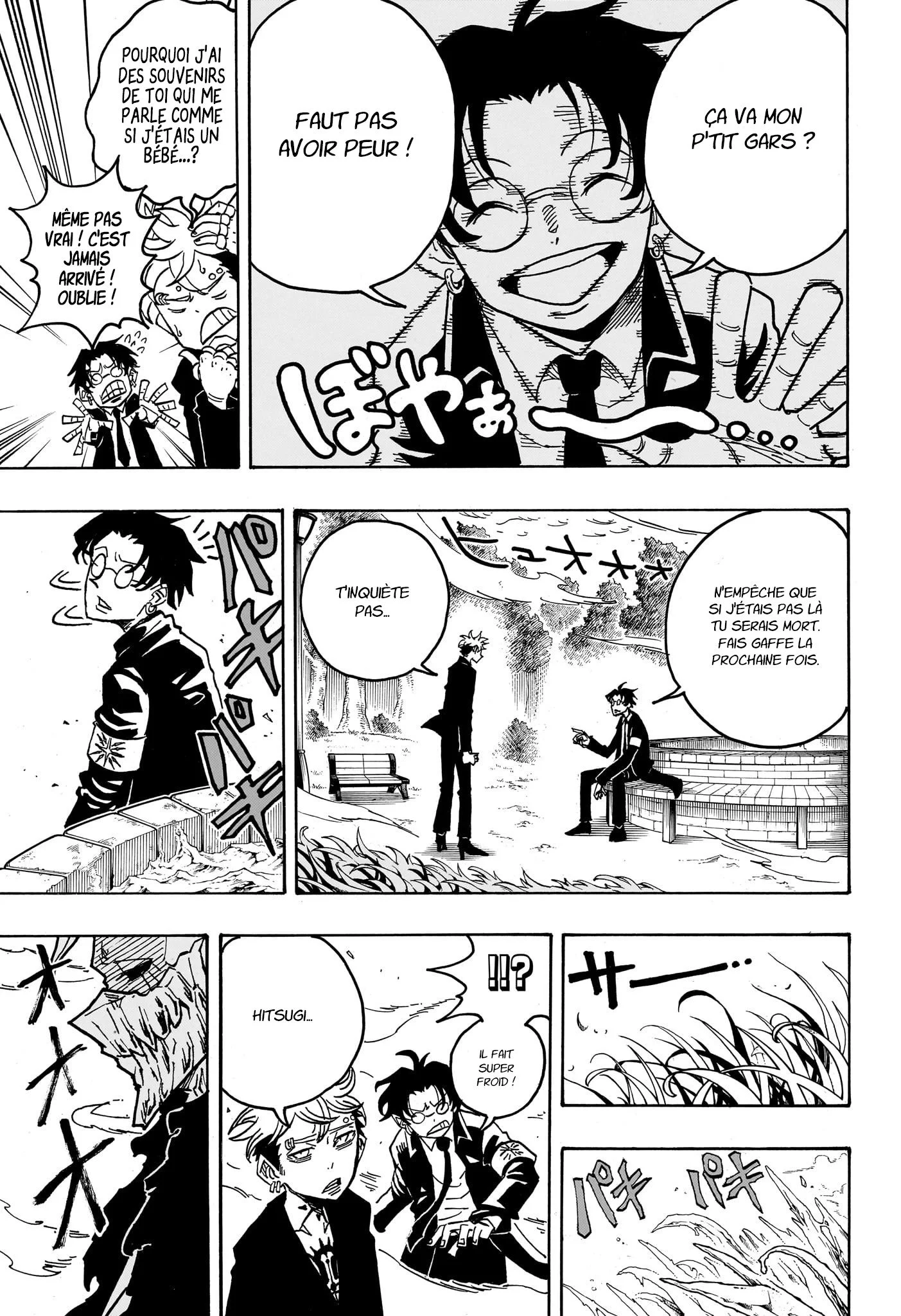 Chapter Image 334
