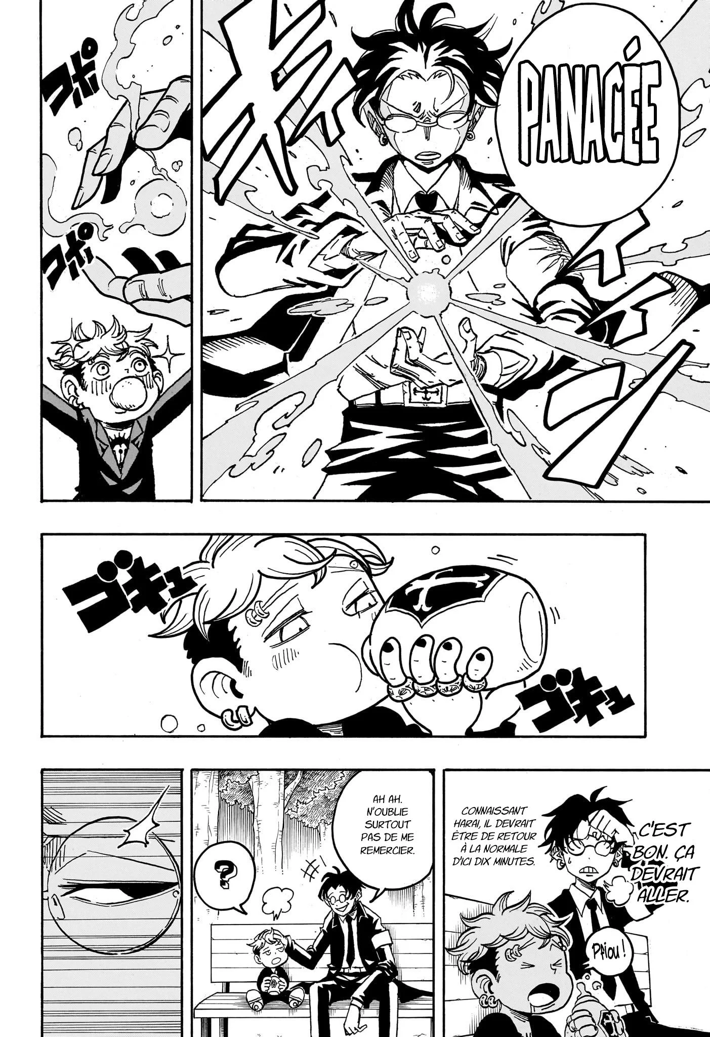 Chapter Image 149