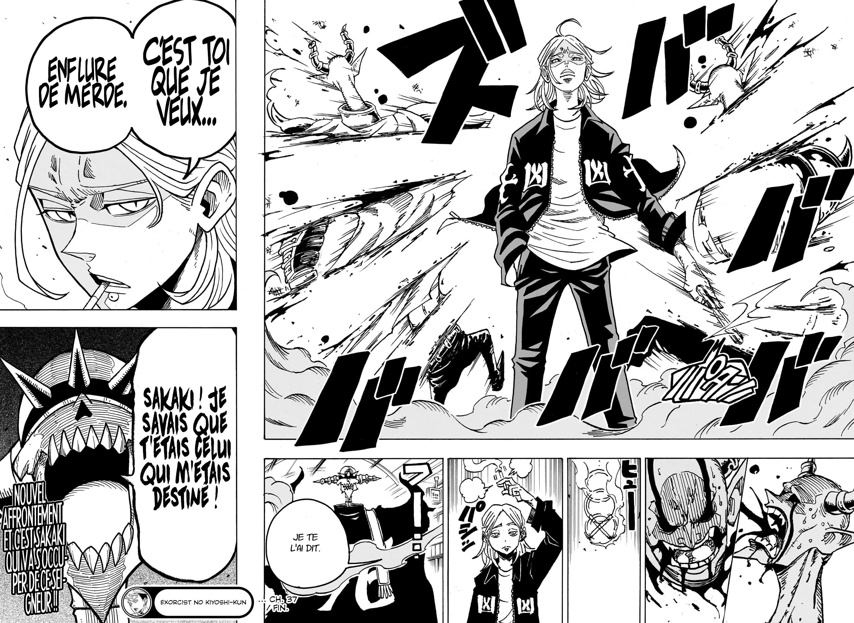 Chapter Image 667