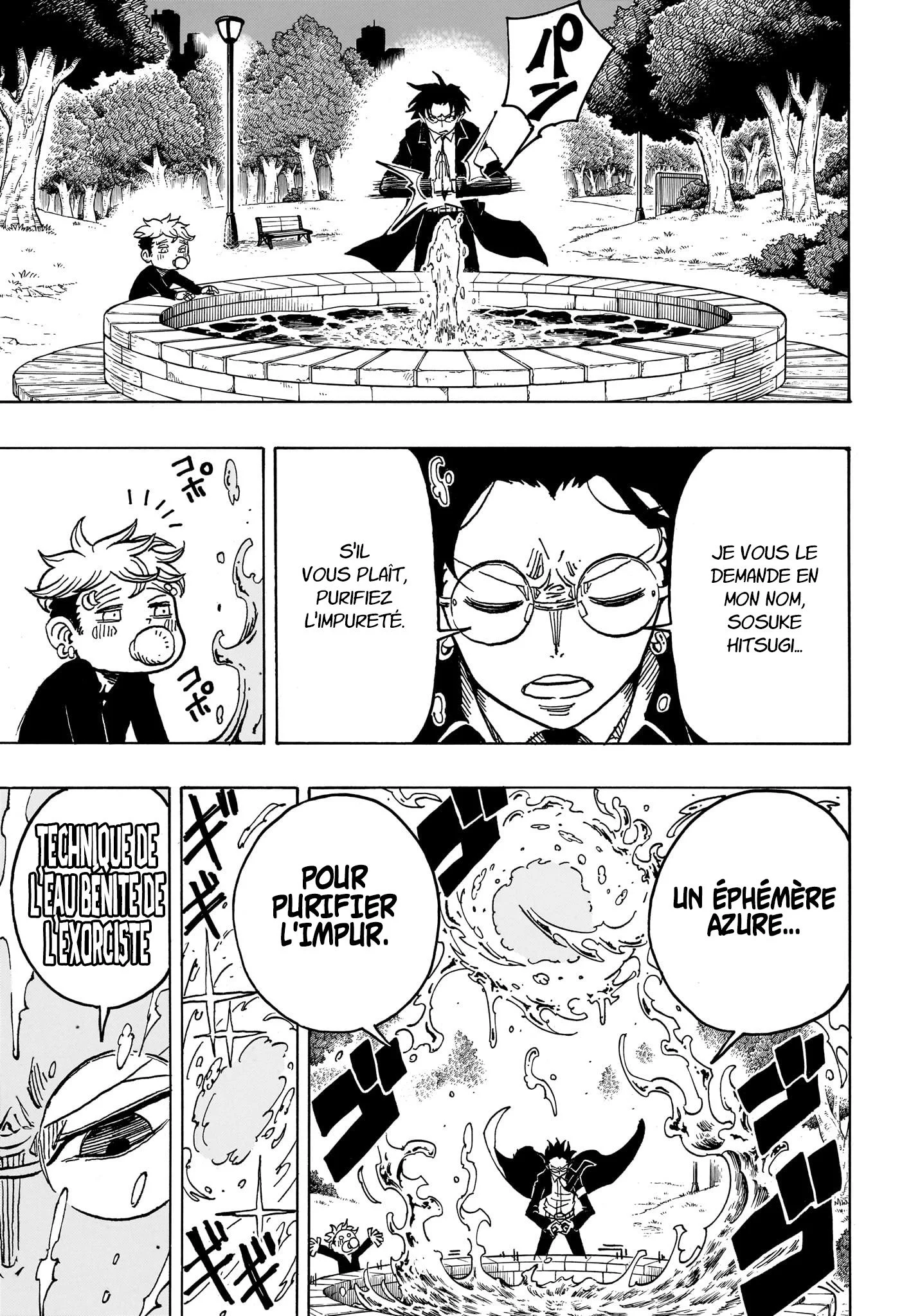 Chapter Image 112