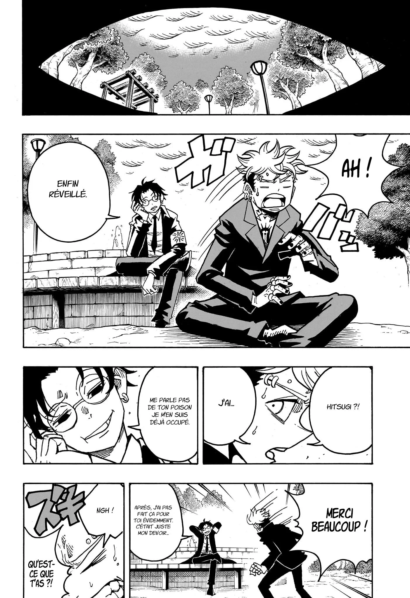 Chapter Image 297