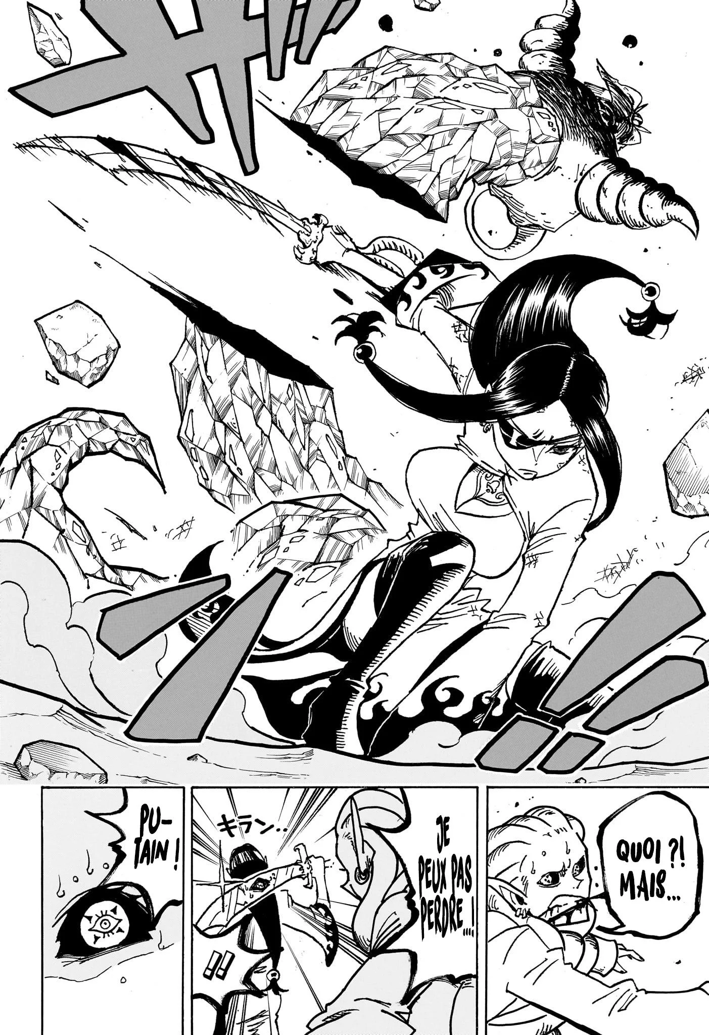 Chapter Image 667