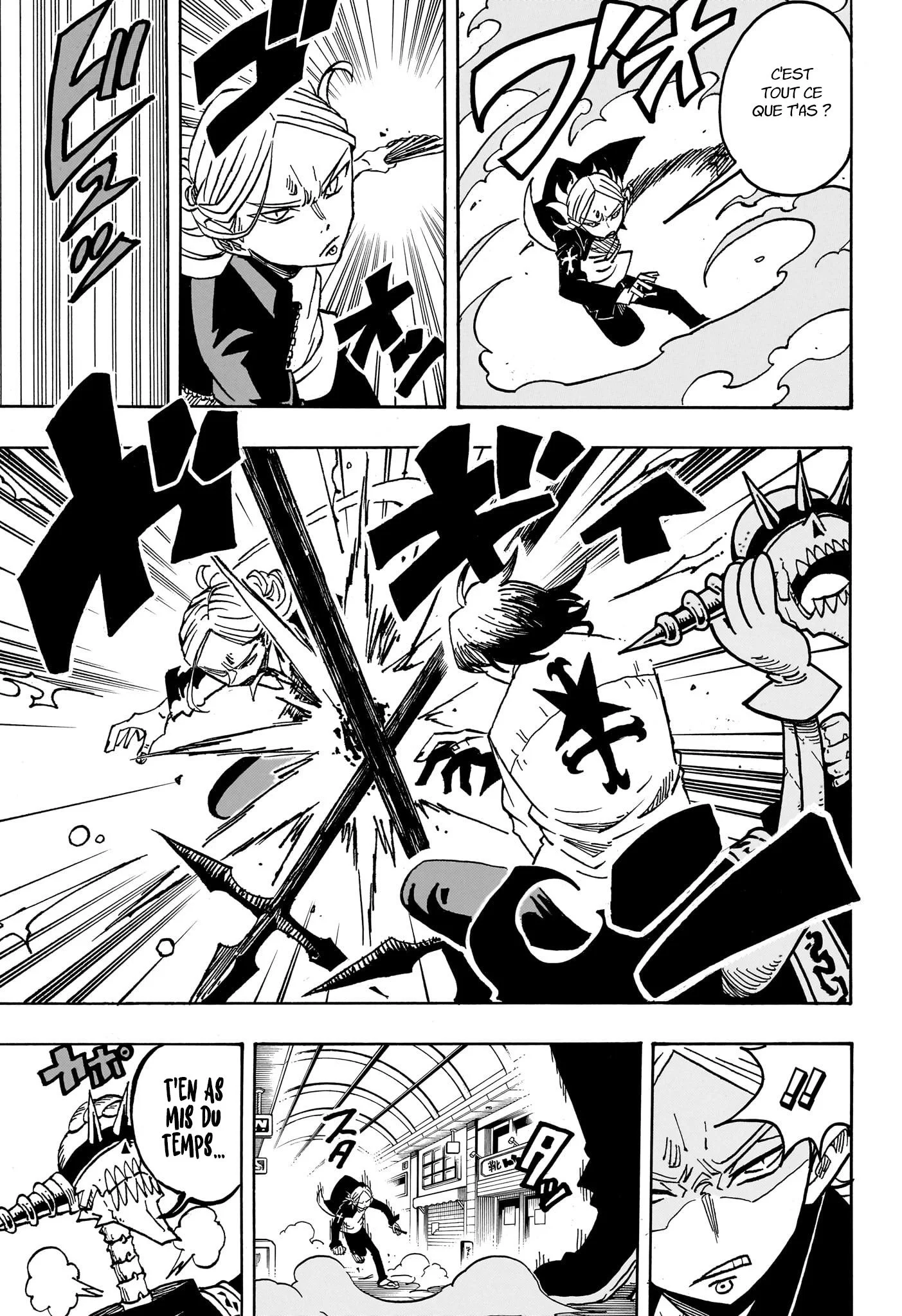 Chapter Image 112