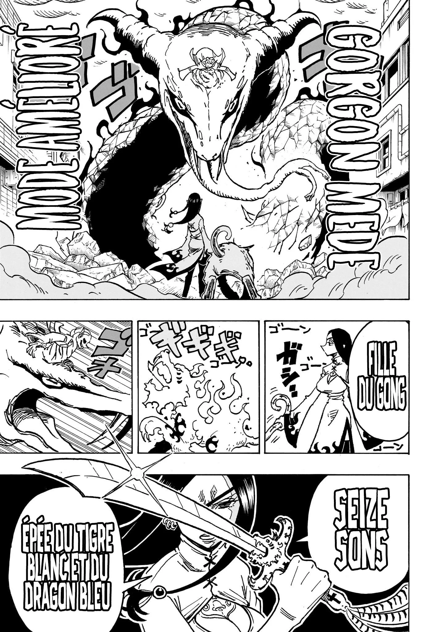 Chapter Image 630