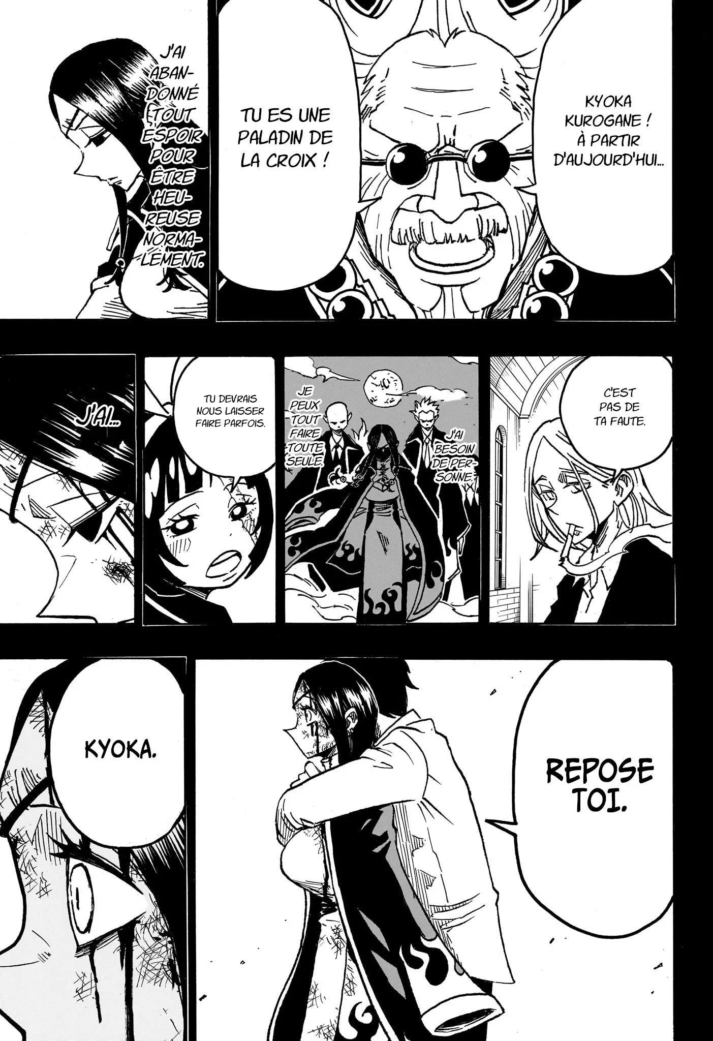 Chapter Image 482