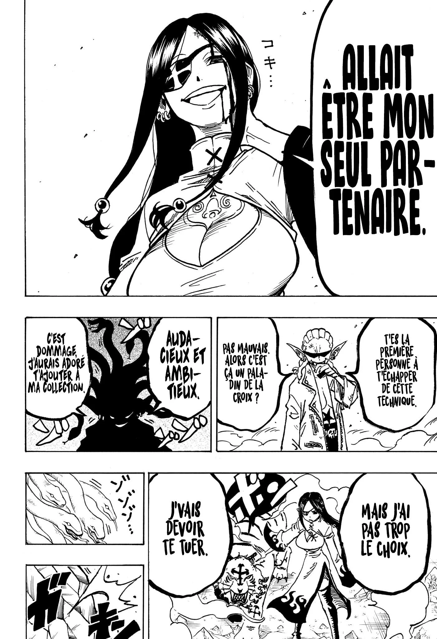 Chapter Image 593
