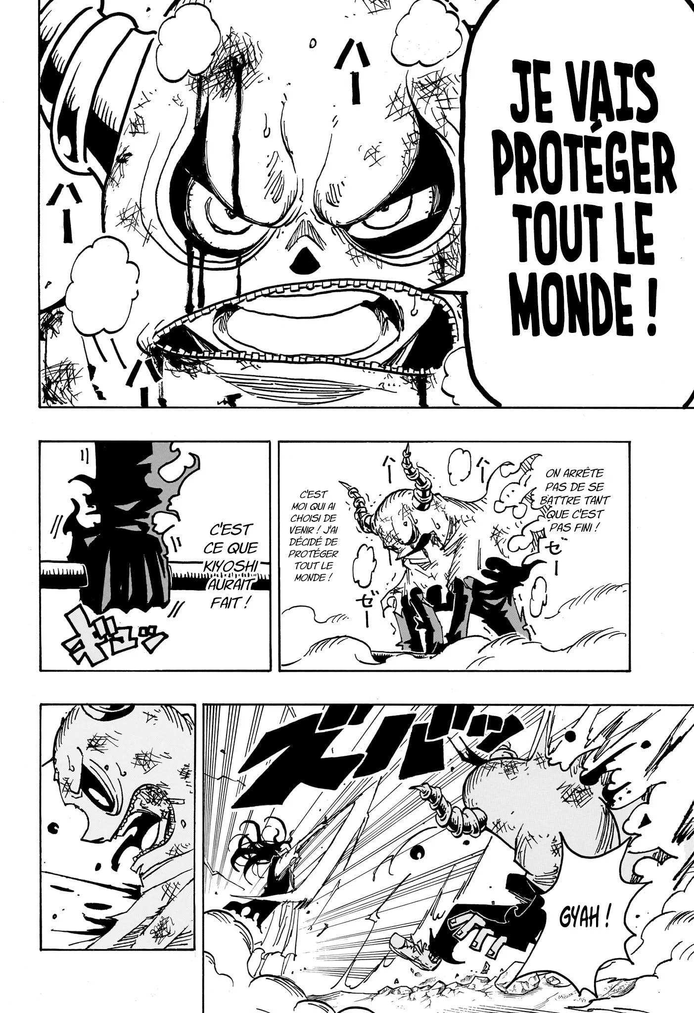 Chapter Image 741