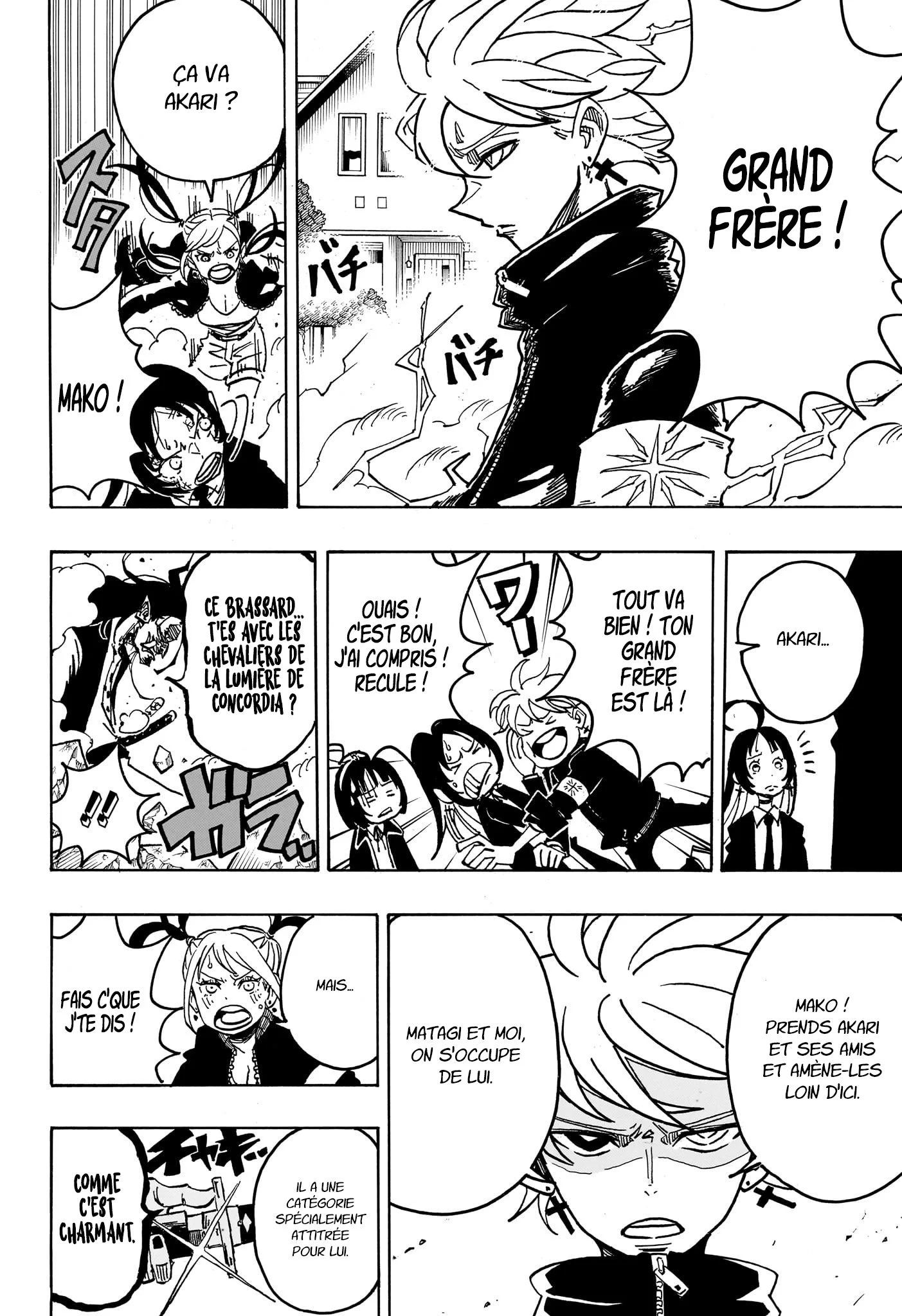 Chapter Image 297