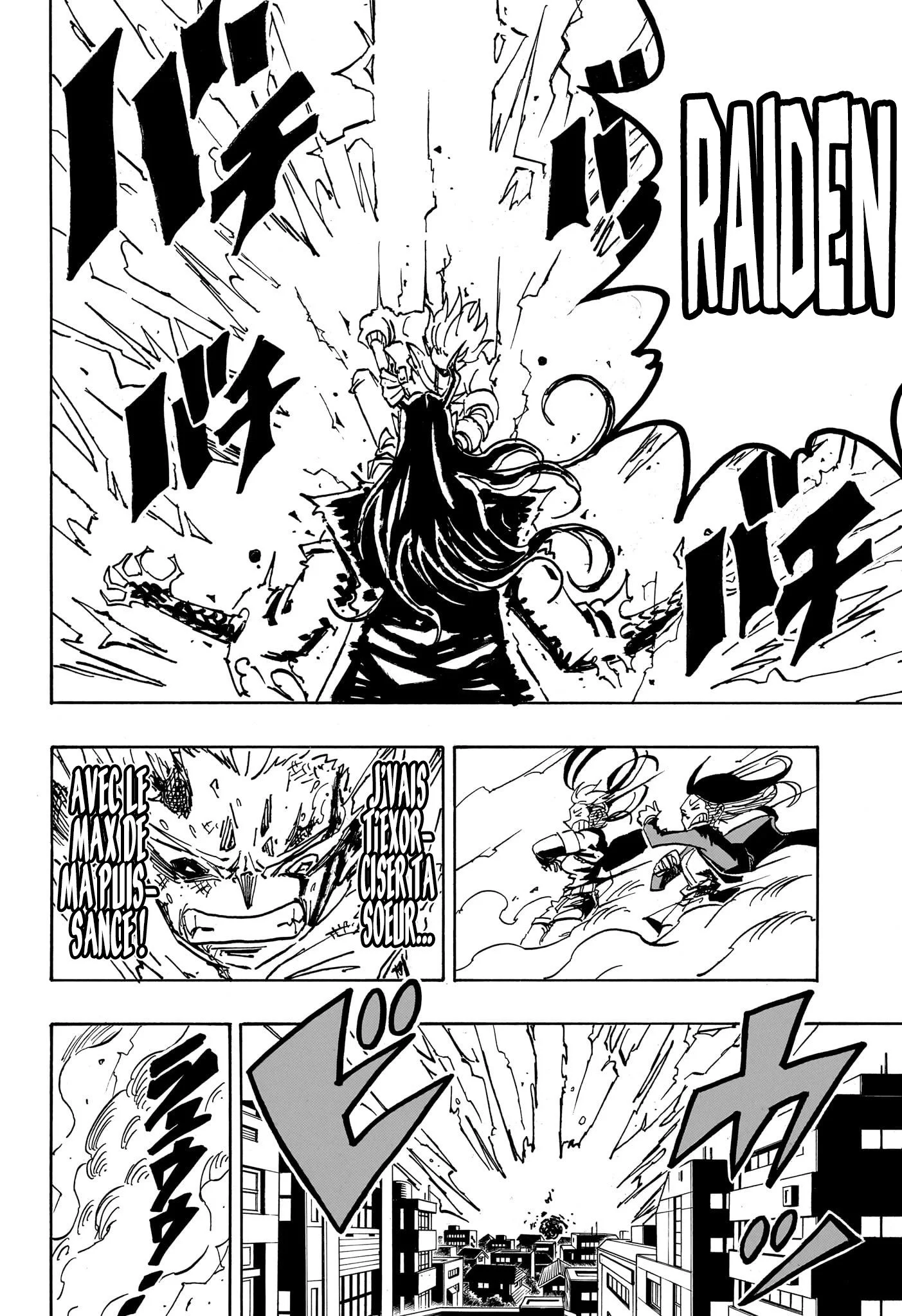 Chapter Image 445