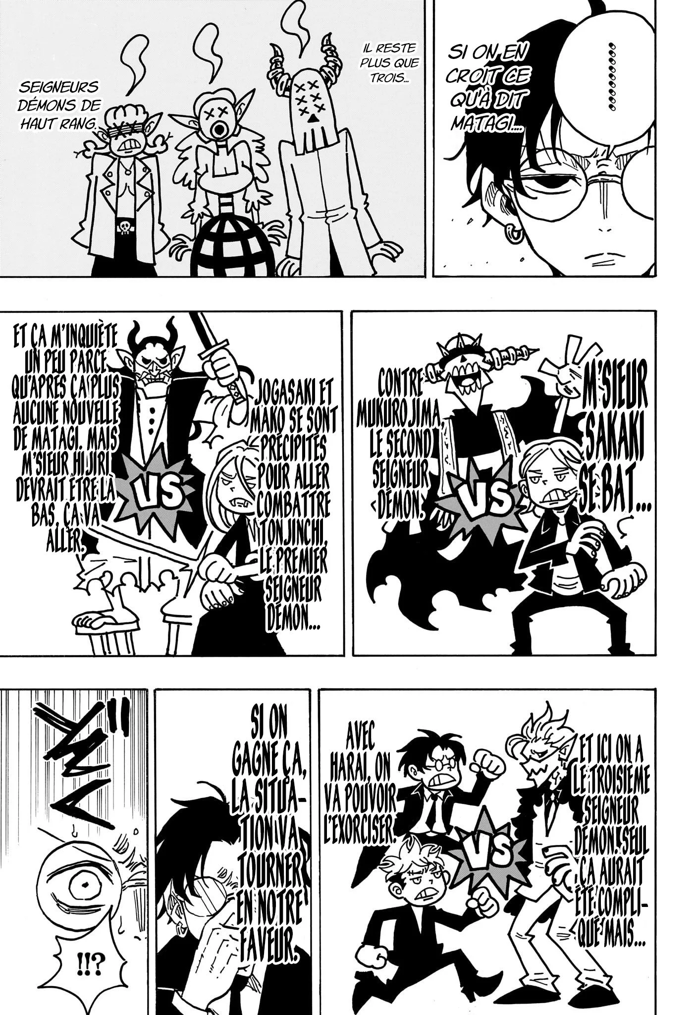 Chapter Image 482
