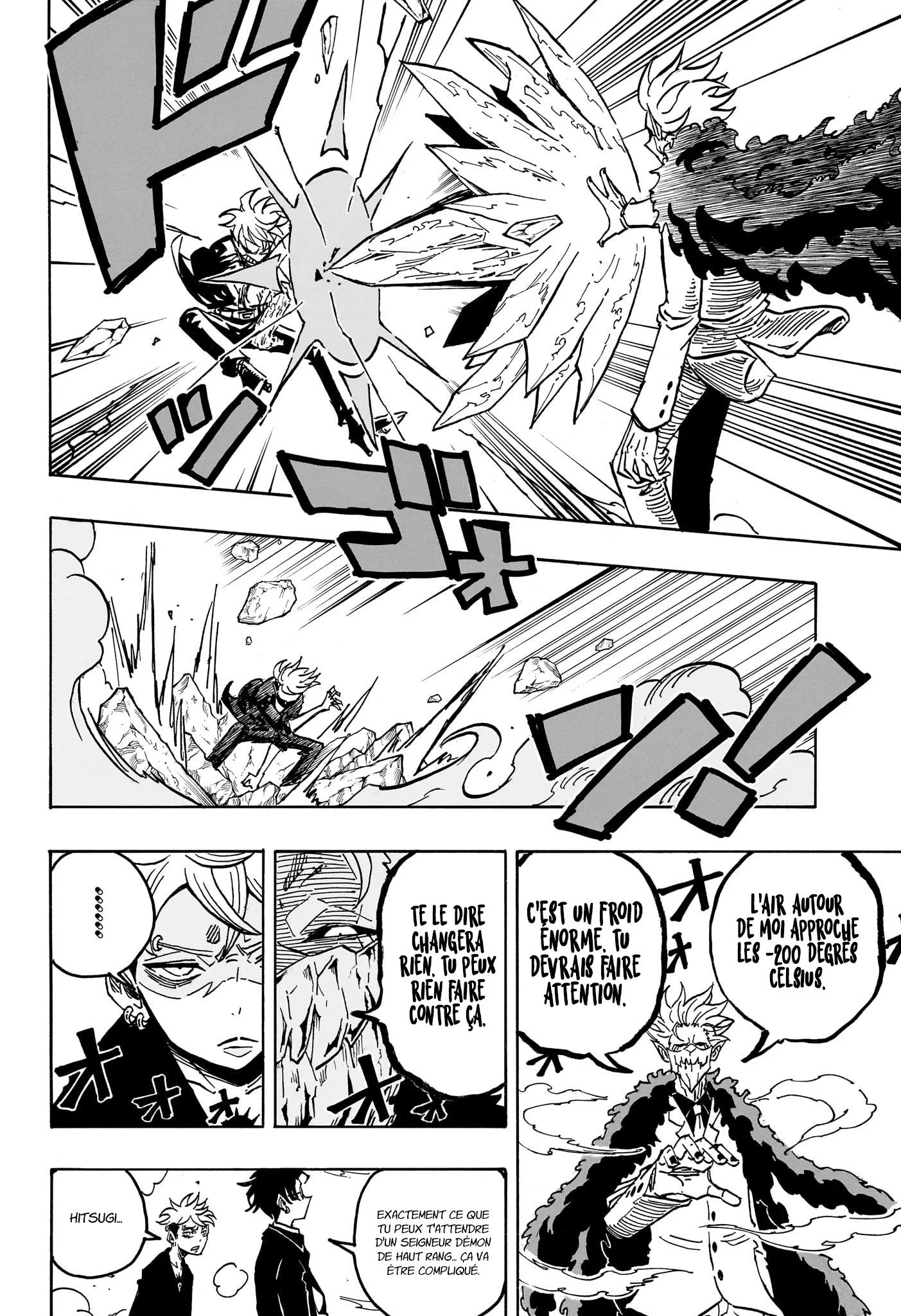 Chapter Image 445