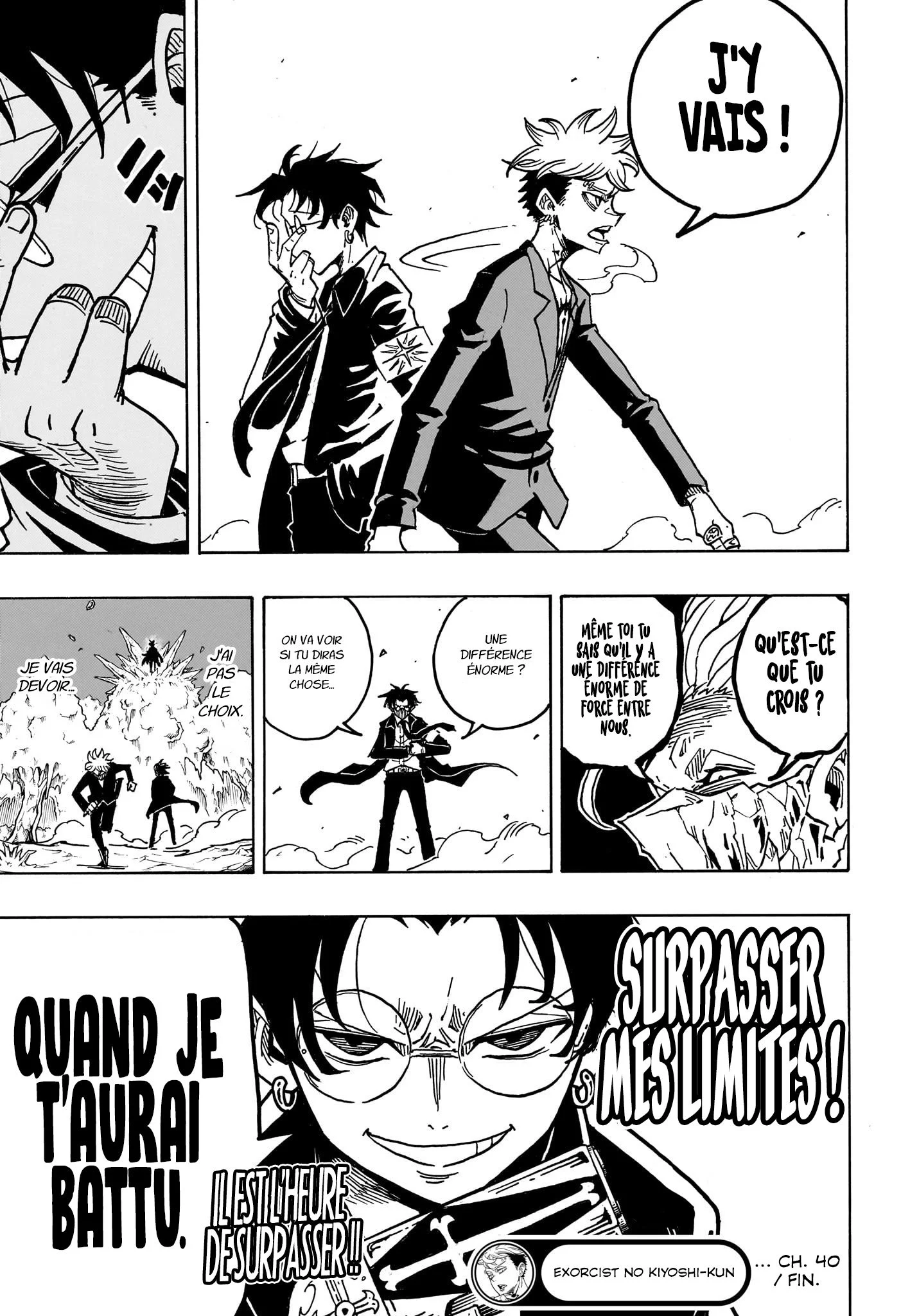 Chapter Image 704