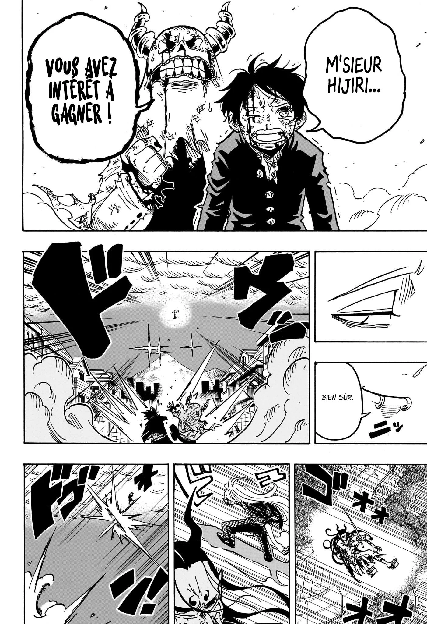 Chapter Image 223
