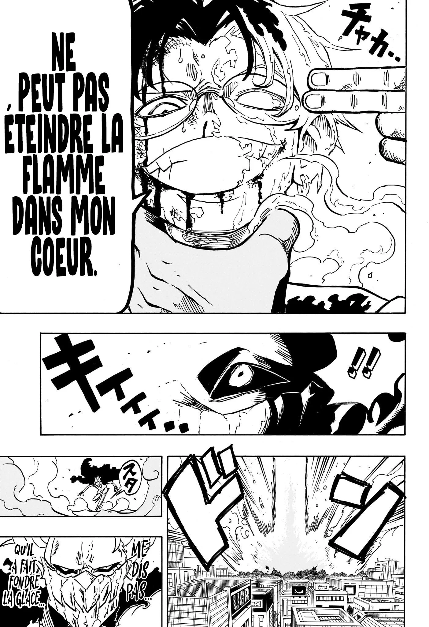 Chapter Image 630