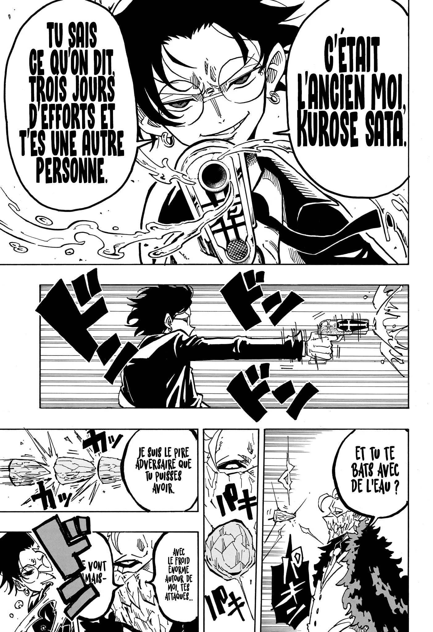 Chapter Image 112