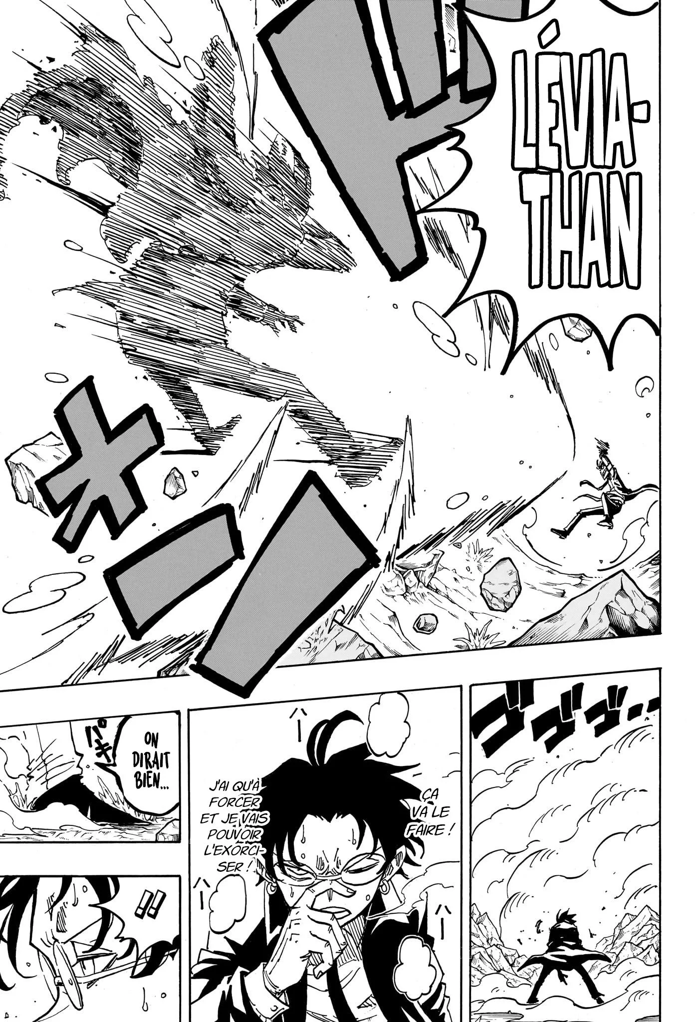 Chapter Image 260