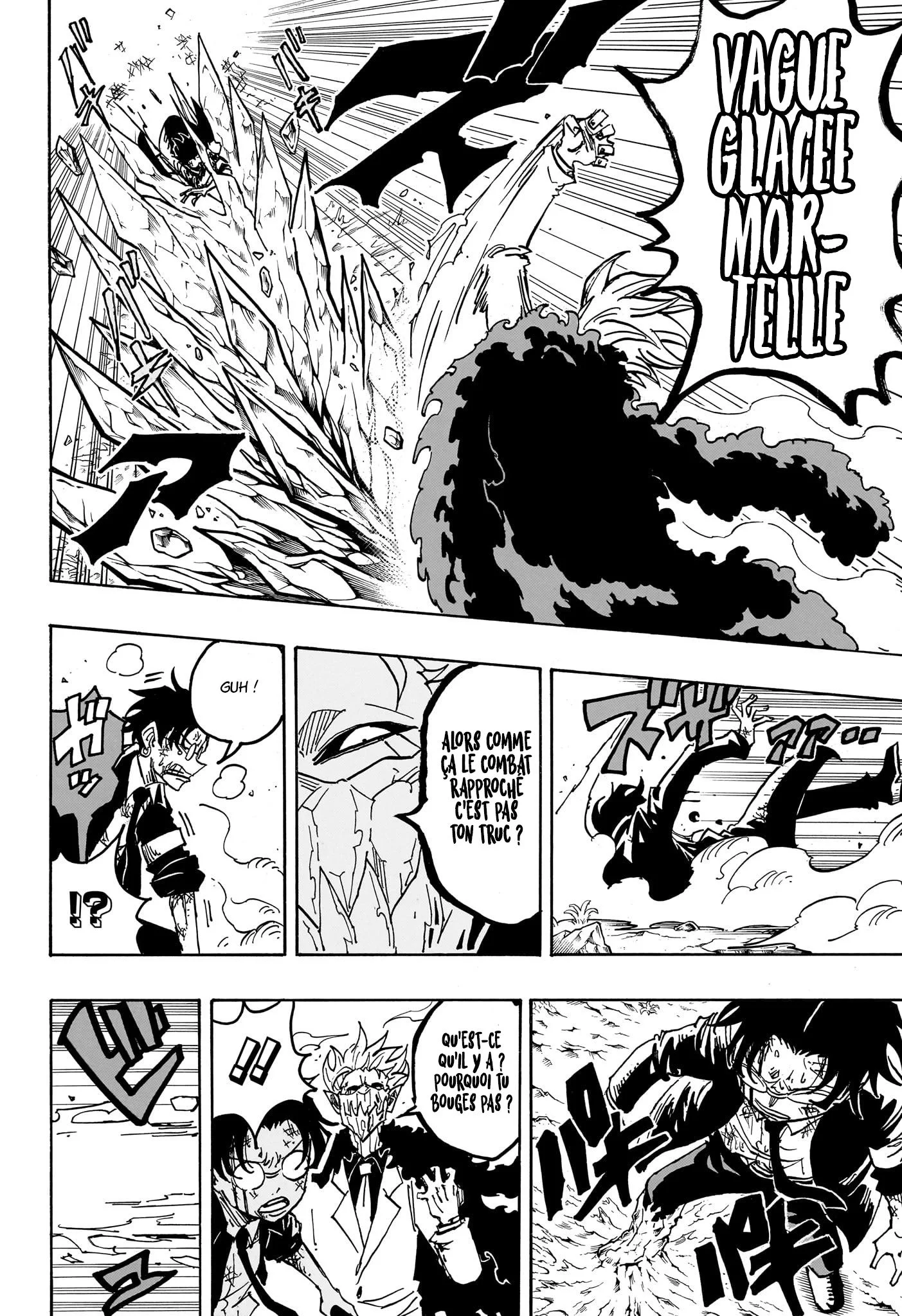 Chapter Image 371