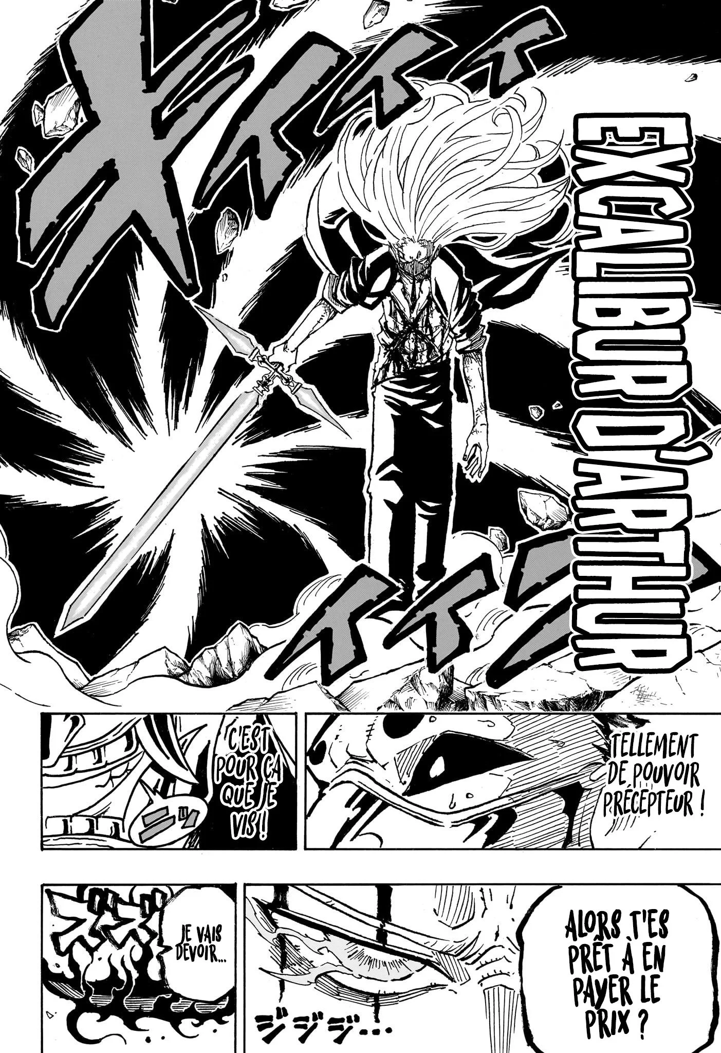 Chapter Image 519