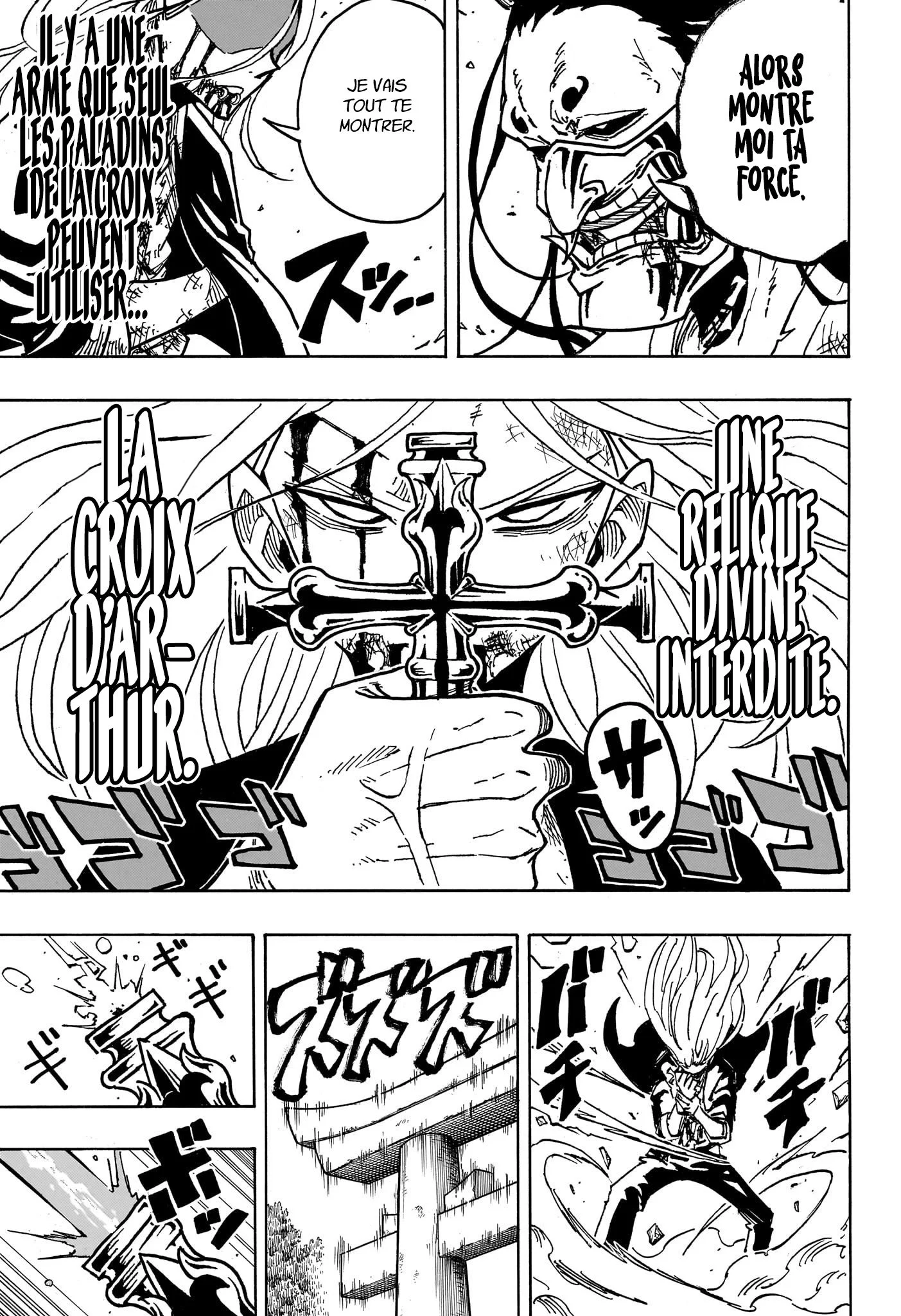 Chapter Image 482