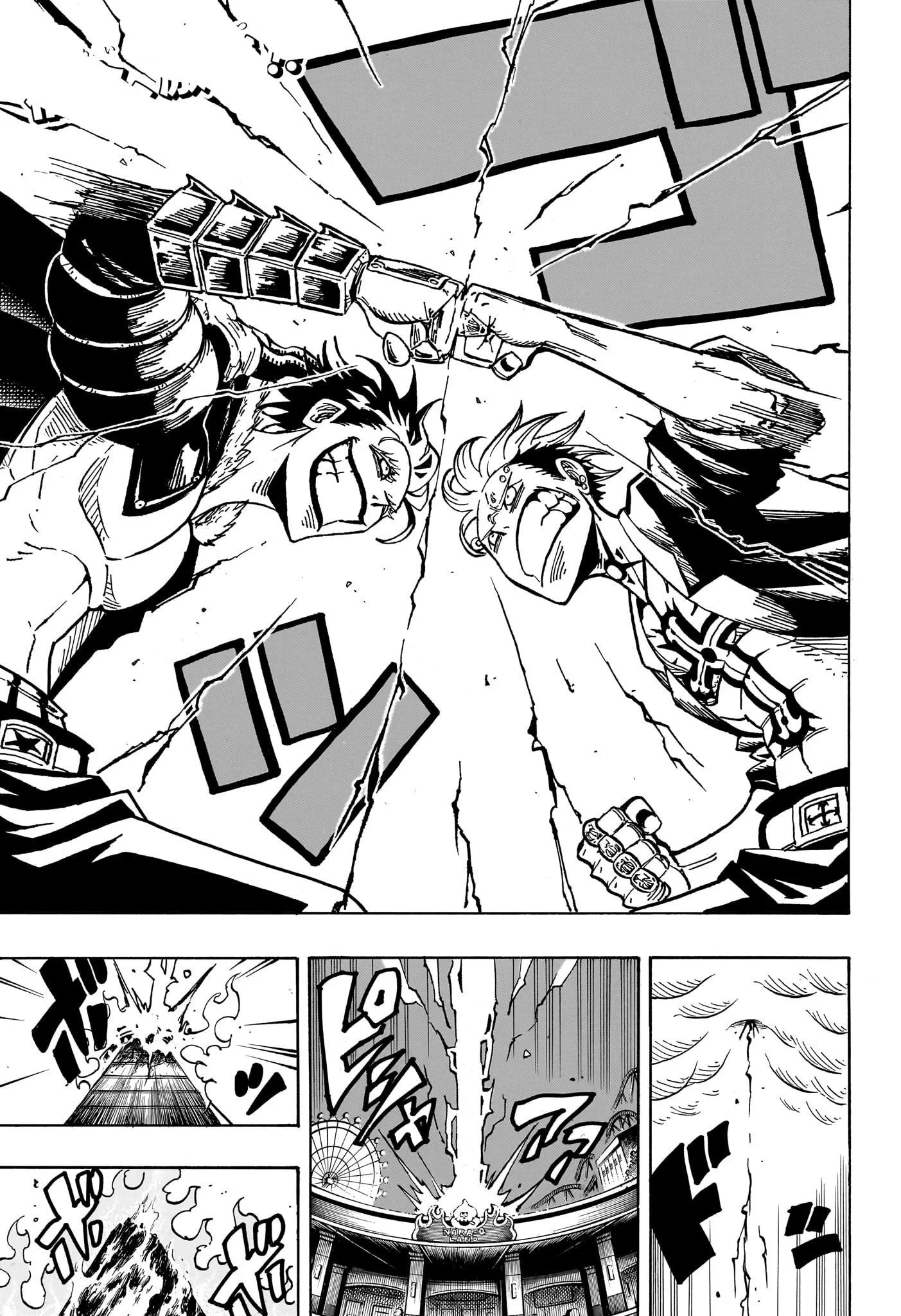 Chapter Image 112