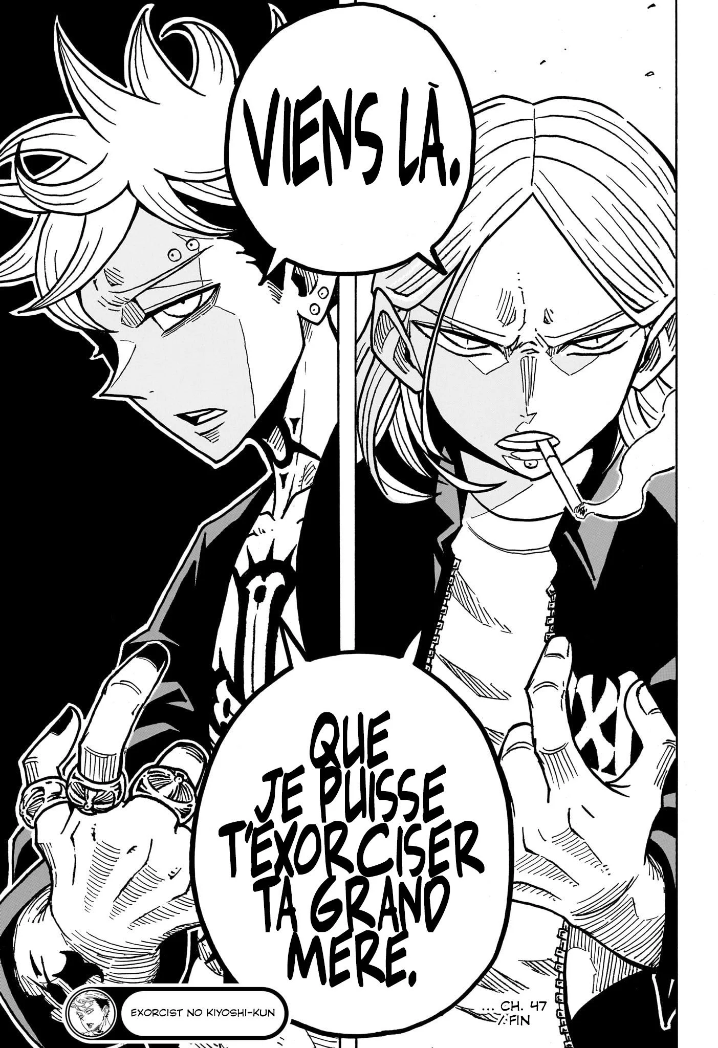 Chapter Image 741