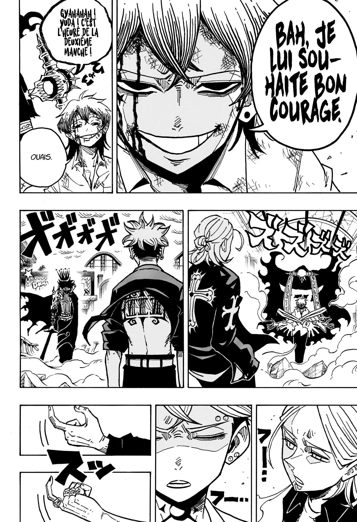 Chapter Image 704