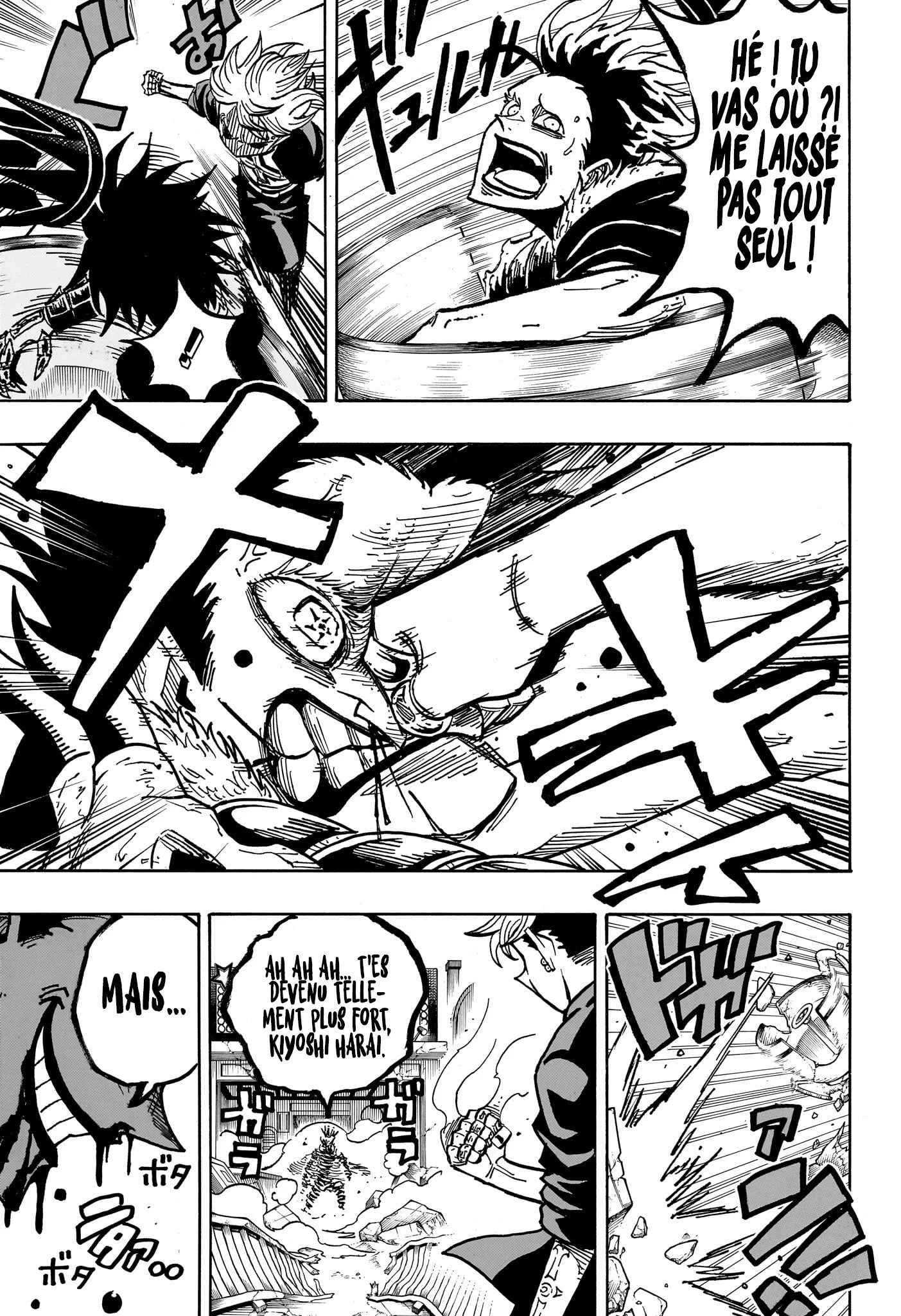 Chapter Image 408