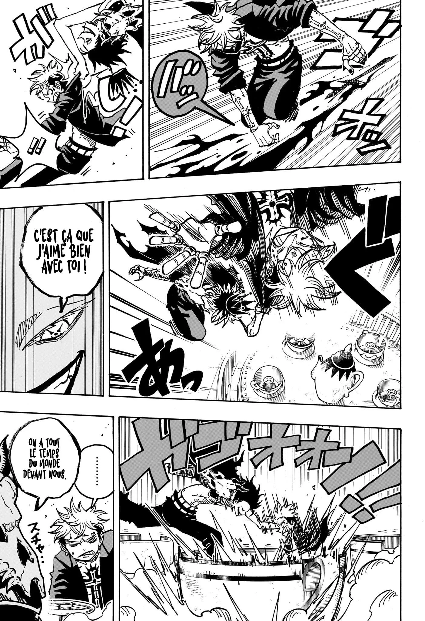 Chapter Image 334