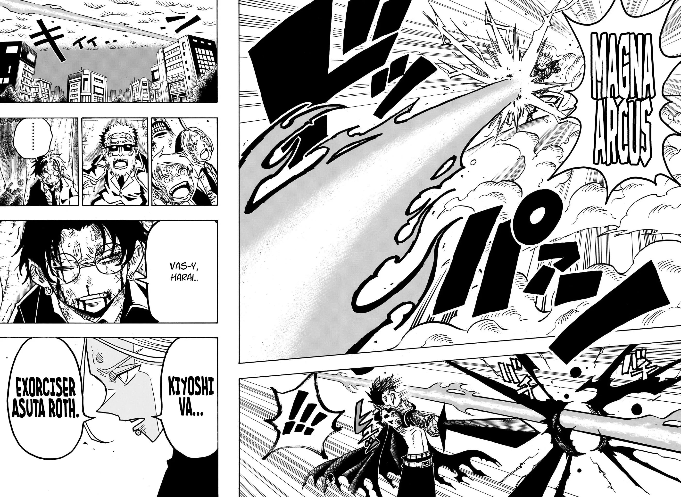 Chapter Image 667