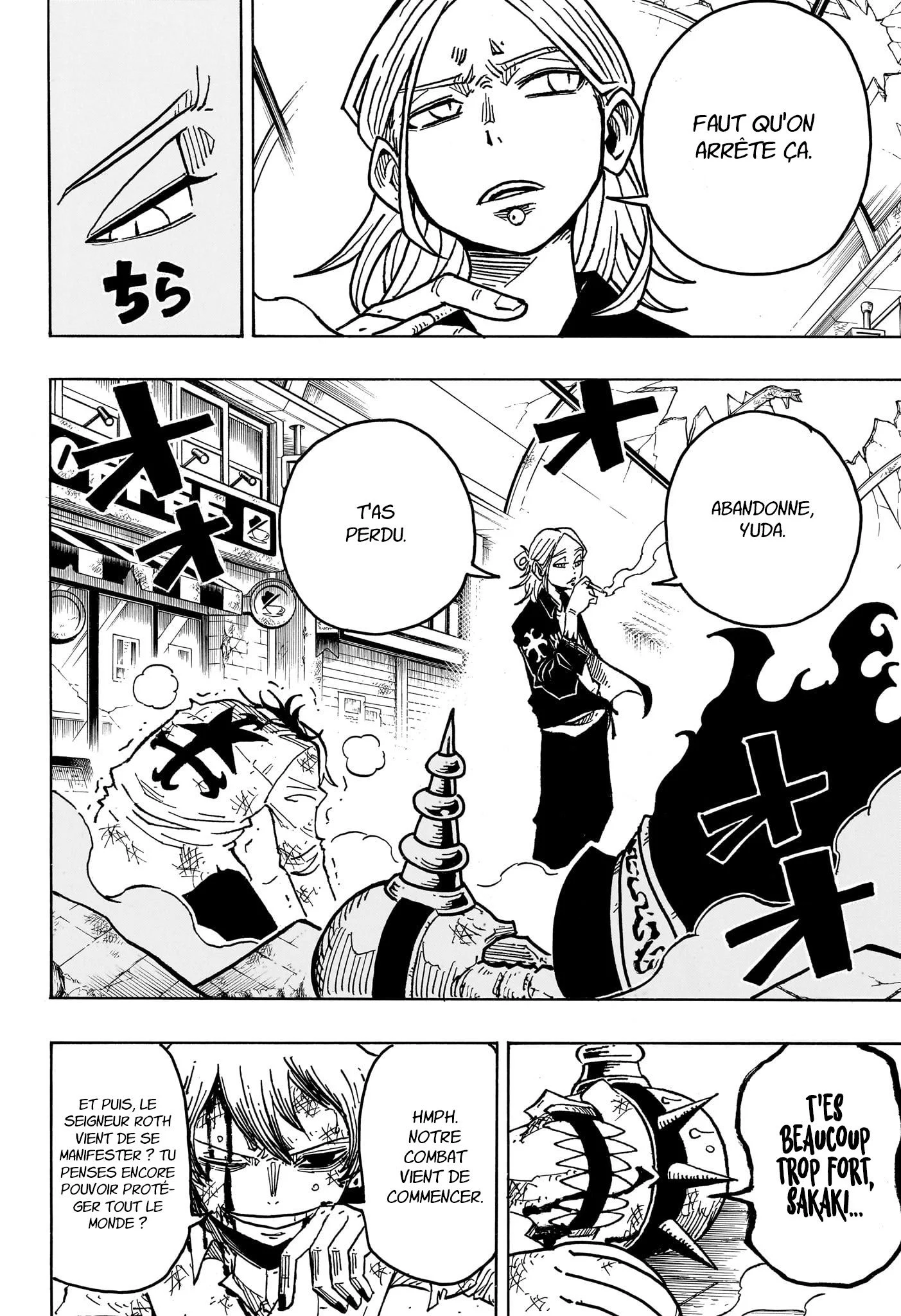 Chapter Image 519