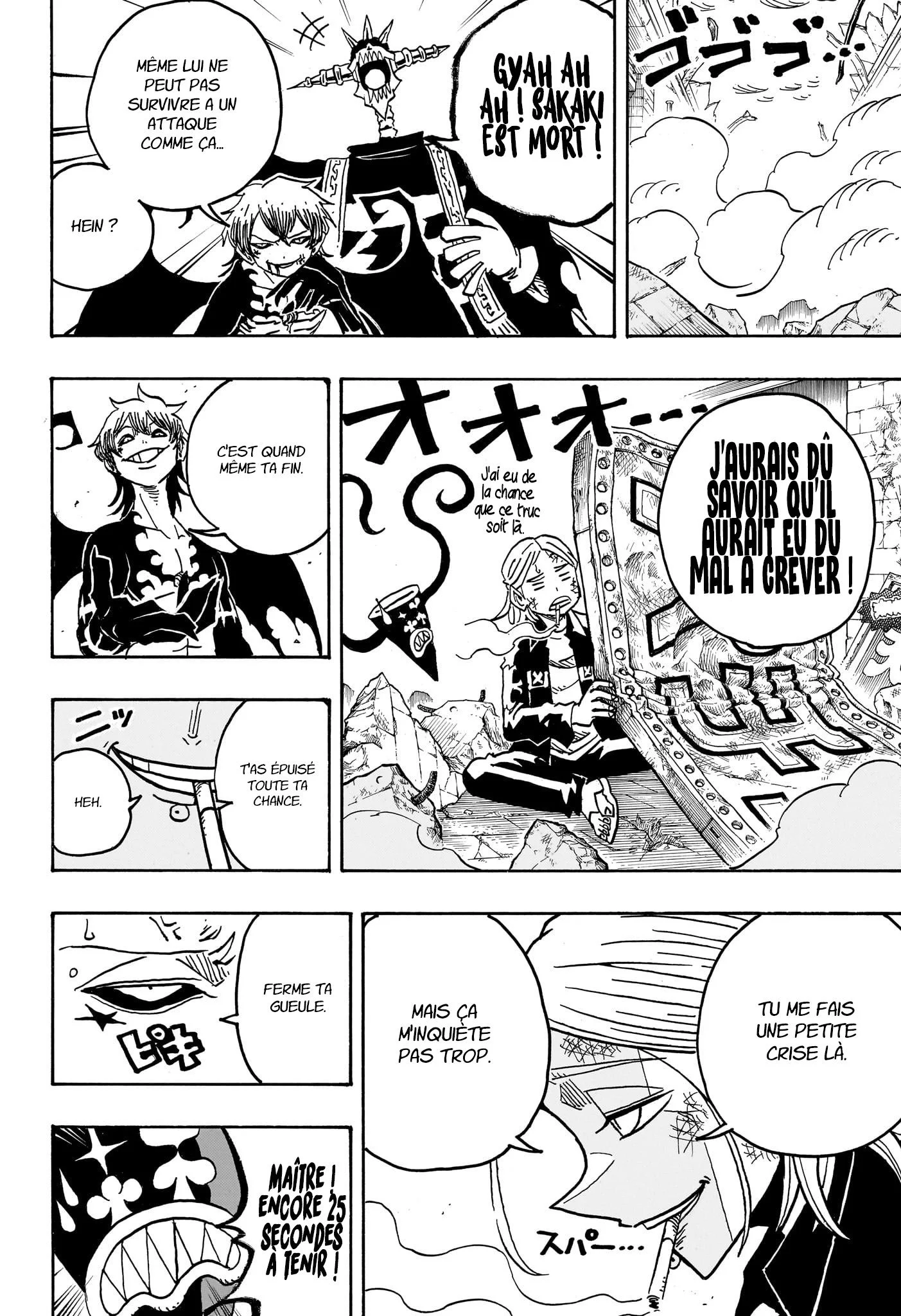 Chapter Image 445