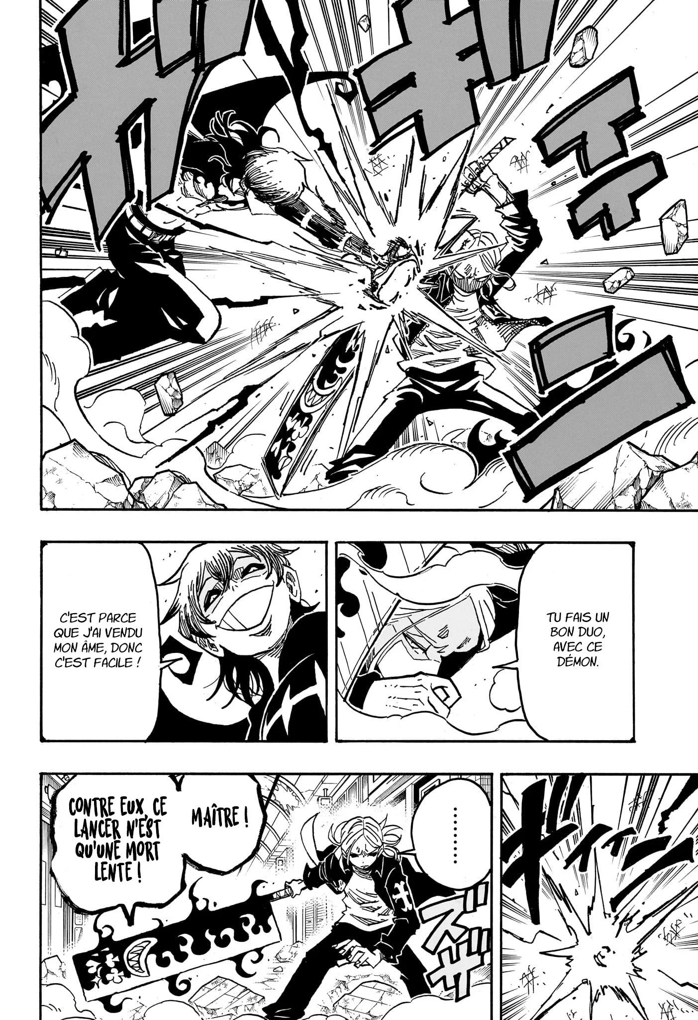 Chapter Image 223
