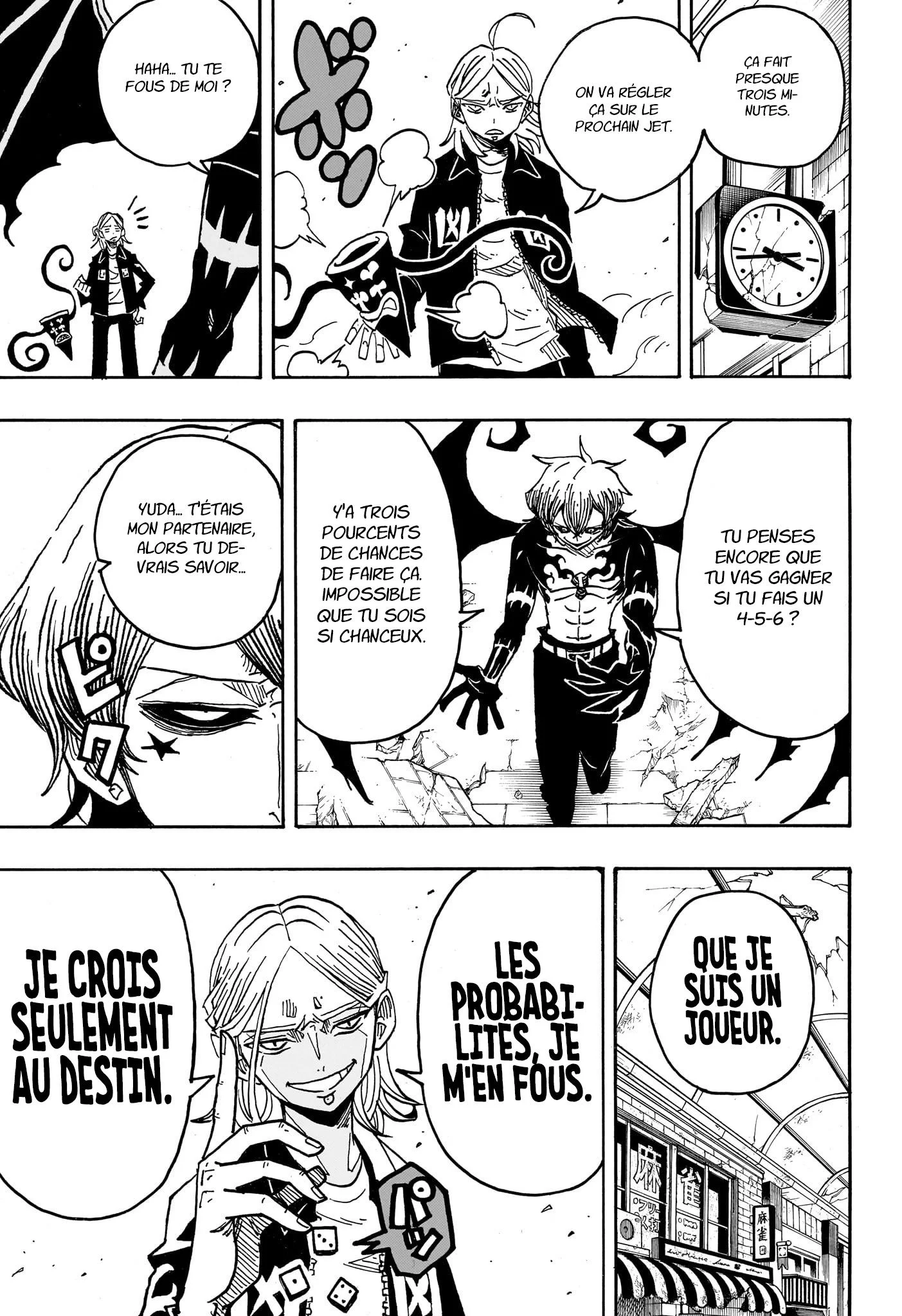Chapter Image 260