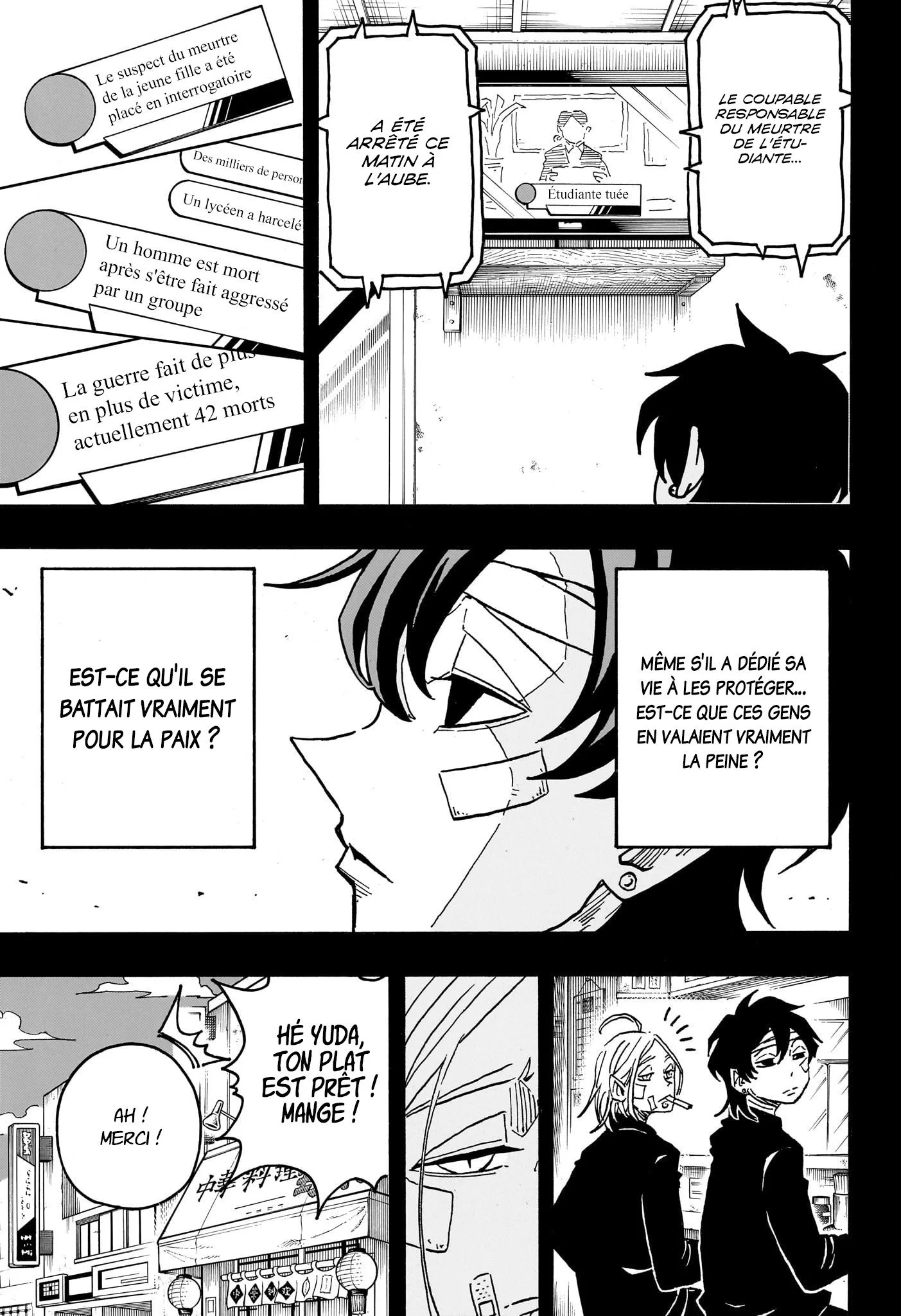 Chapter Image 408