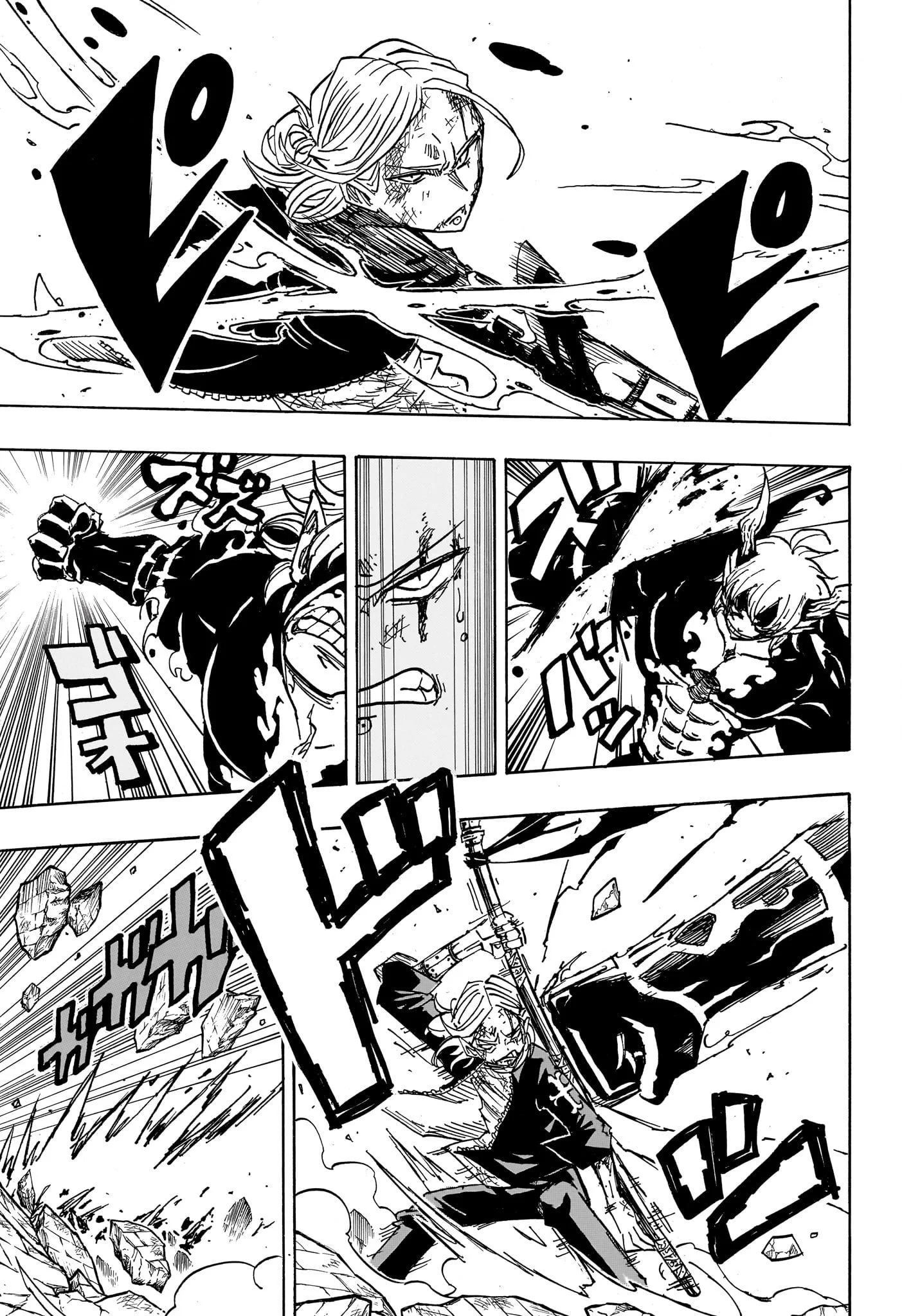 Chapter Image 630