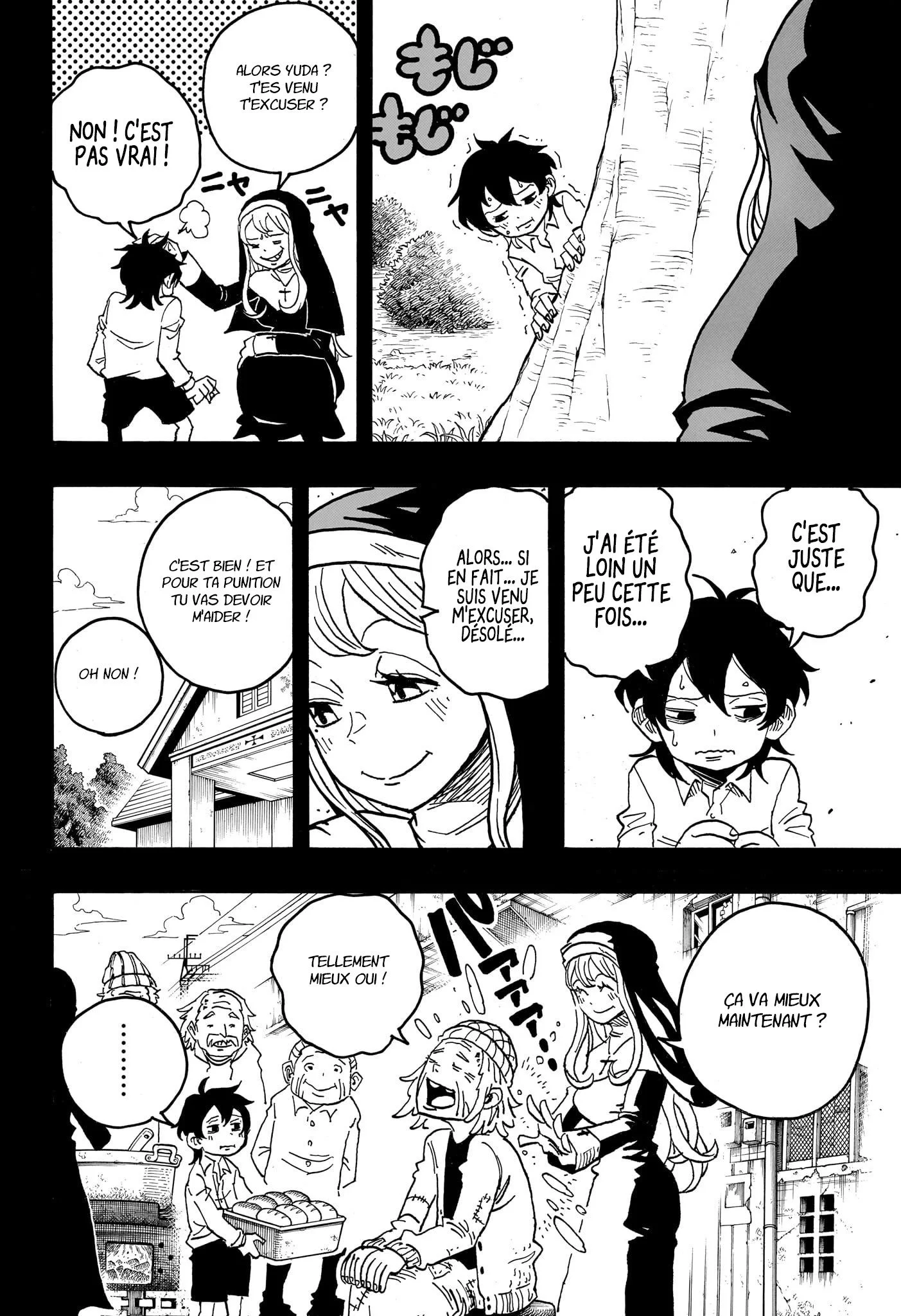Chapter Image 223