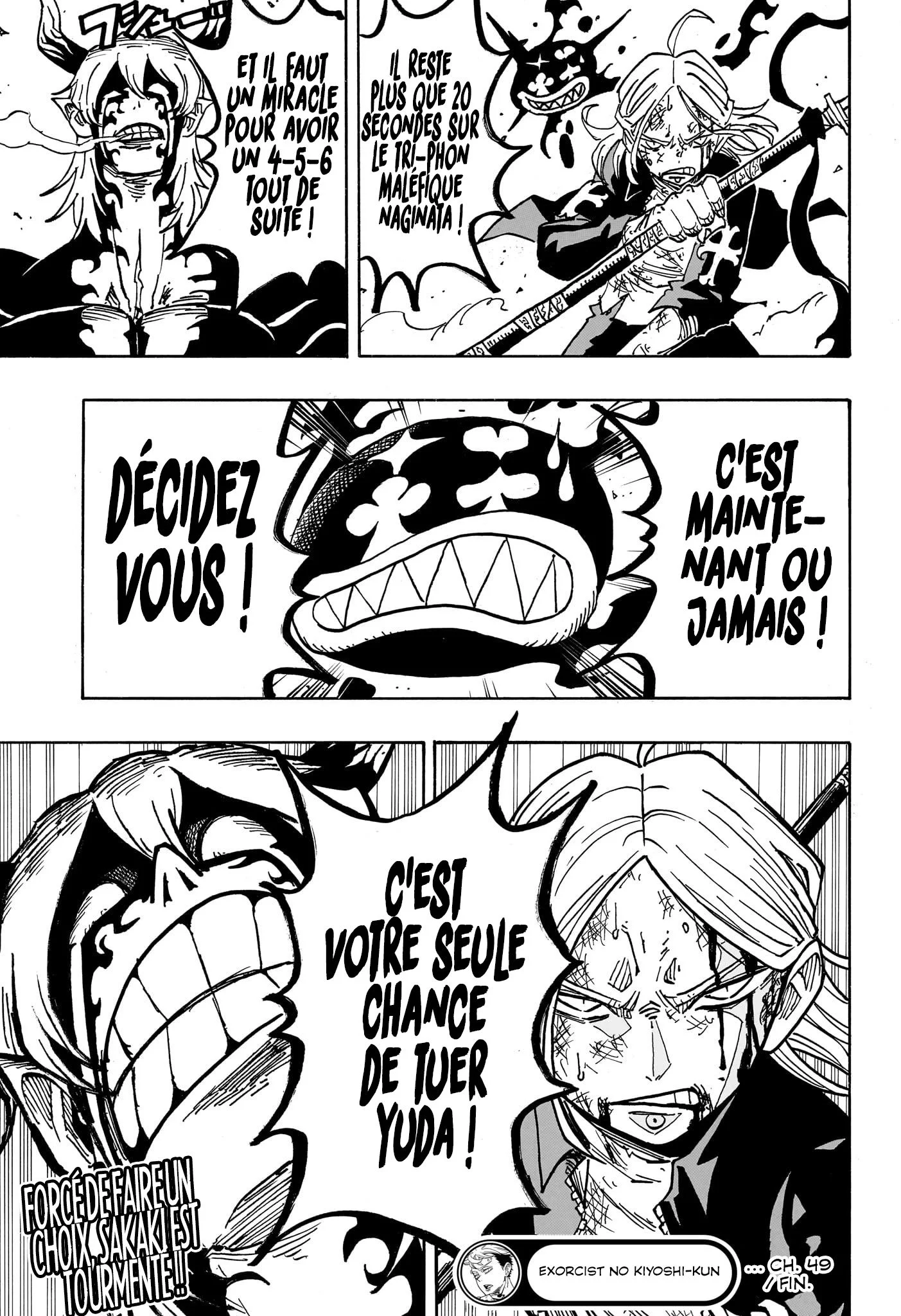 Chapter Image 704
