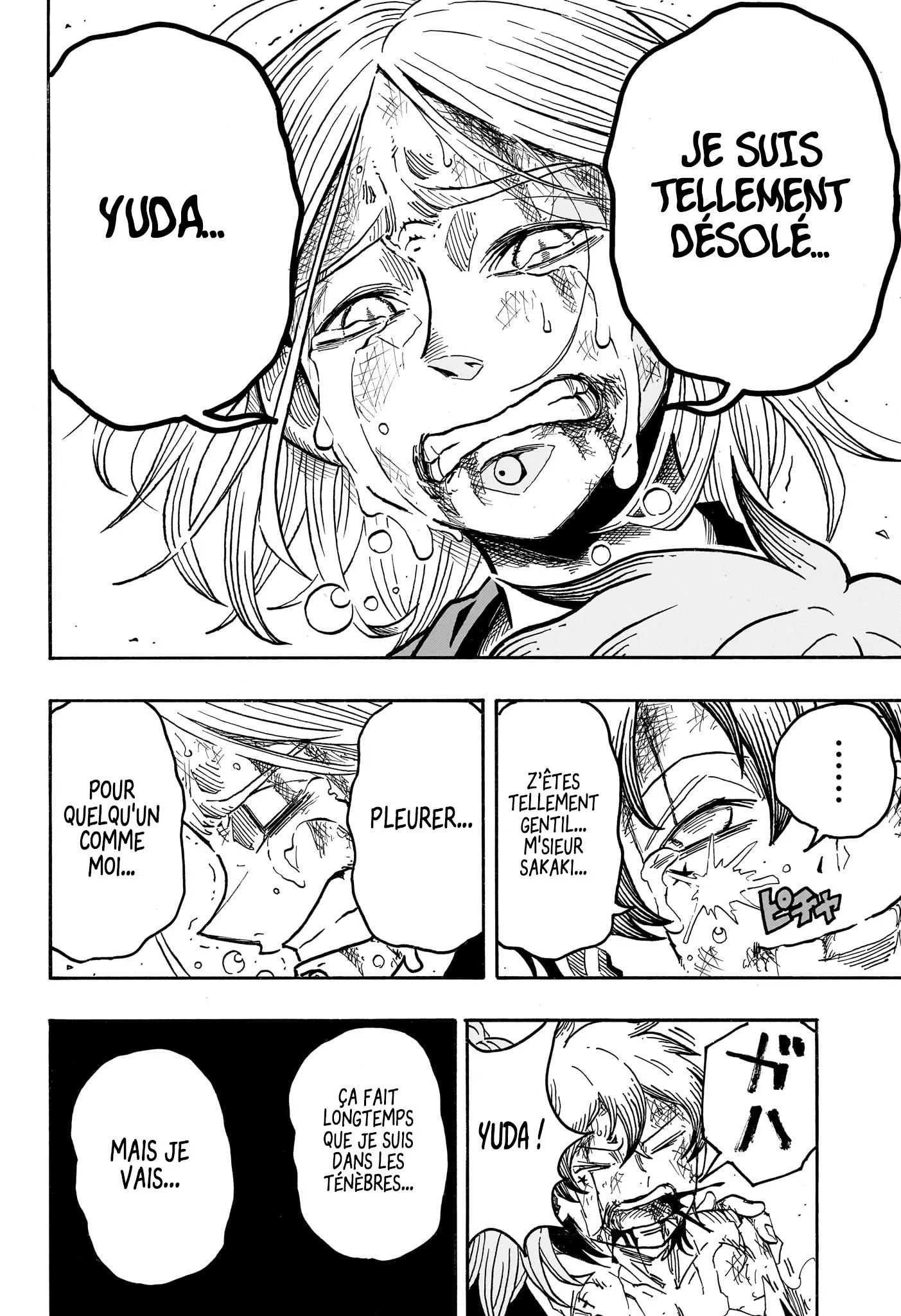 Chapter Image 223