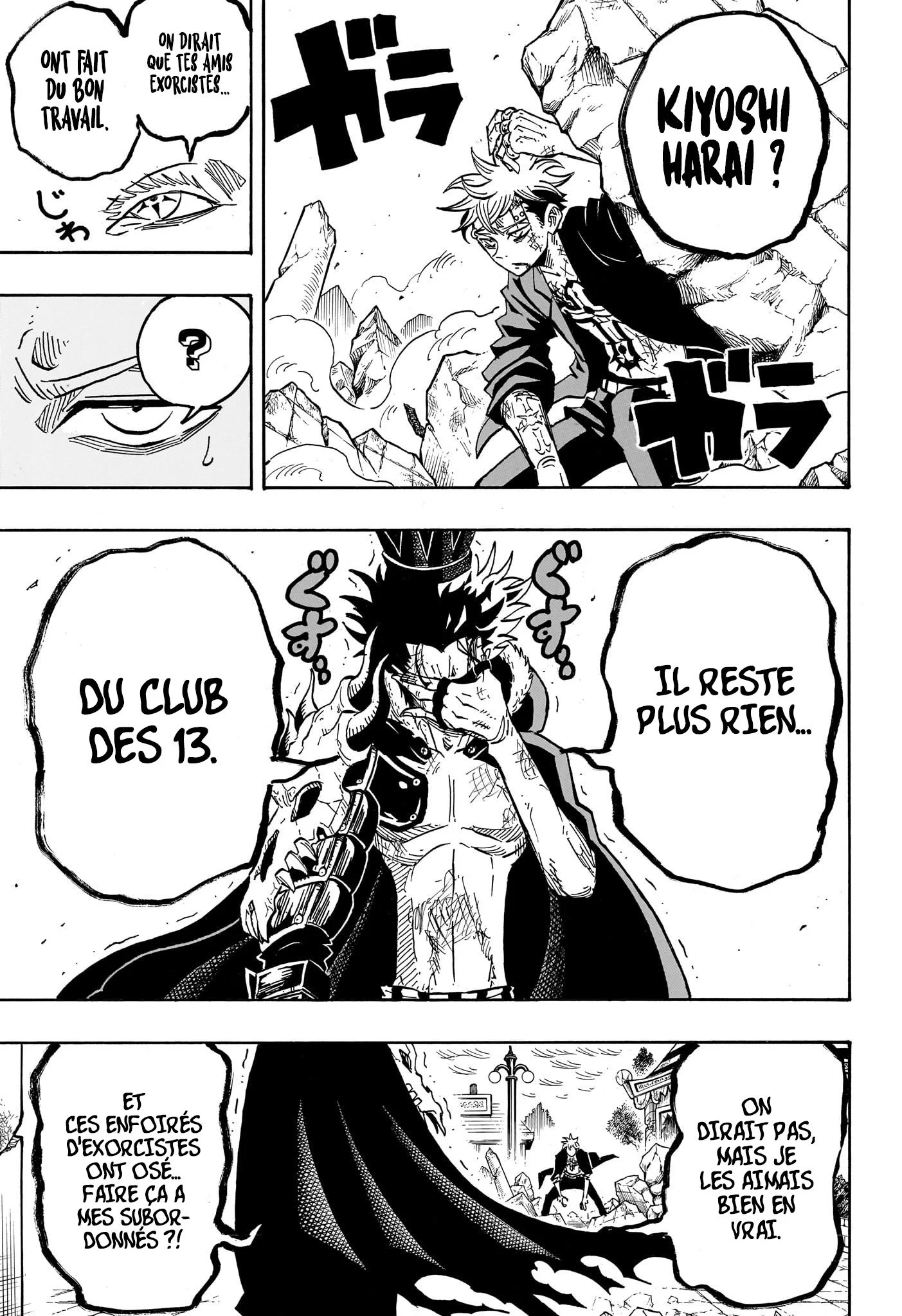 Chapter Image 519