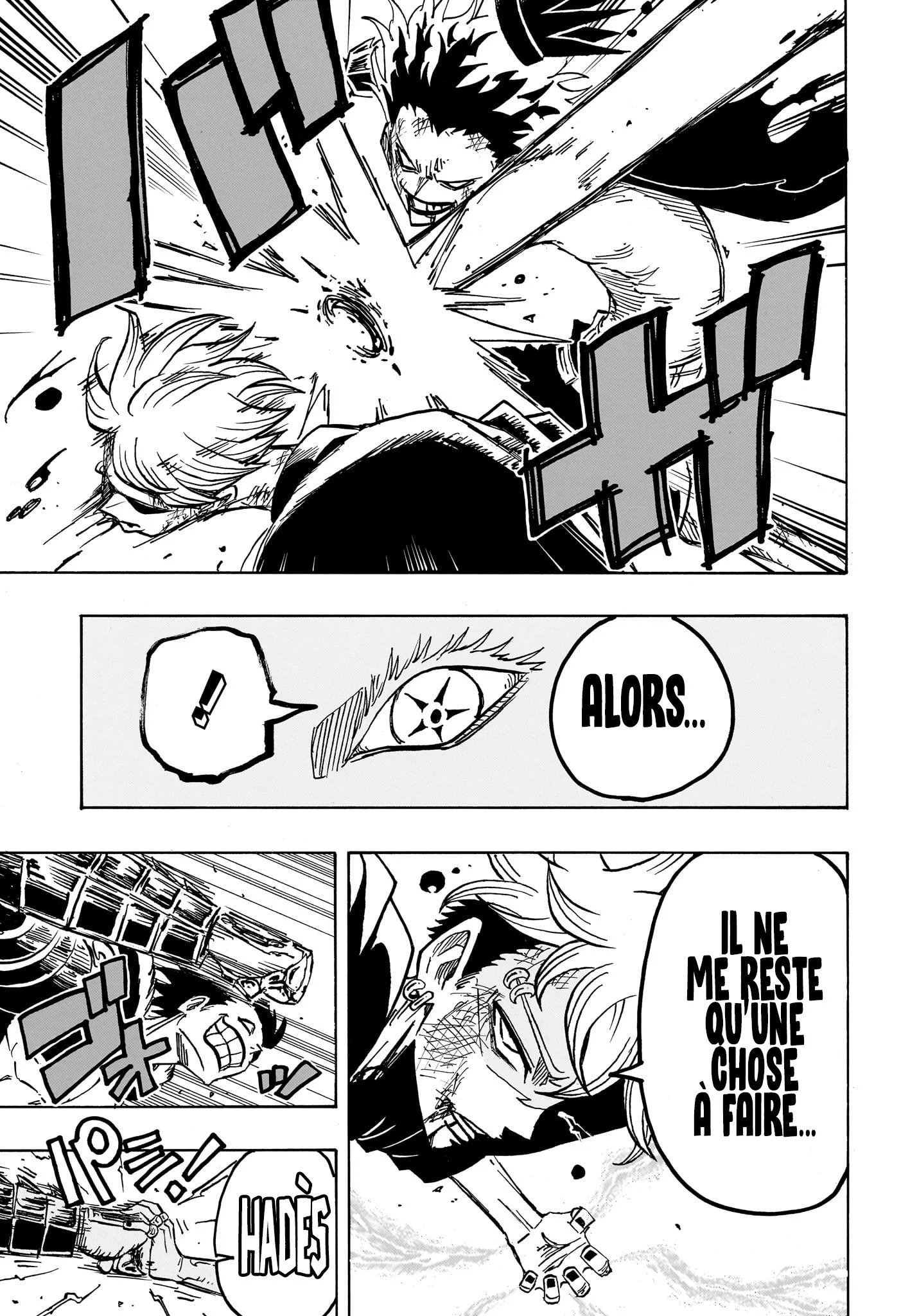 Chapter Image 667