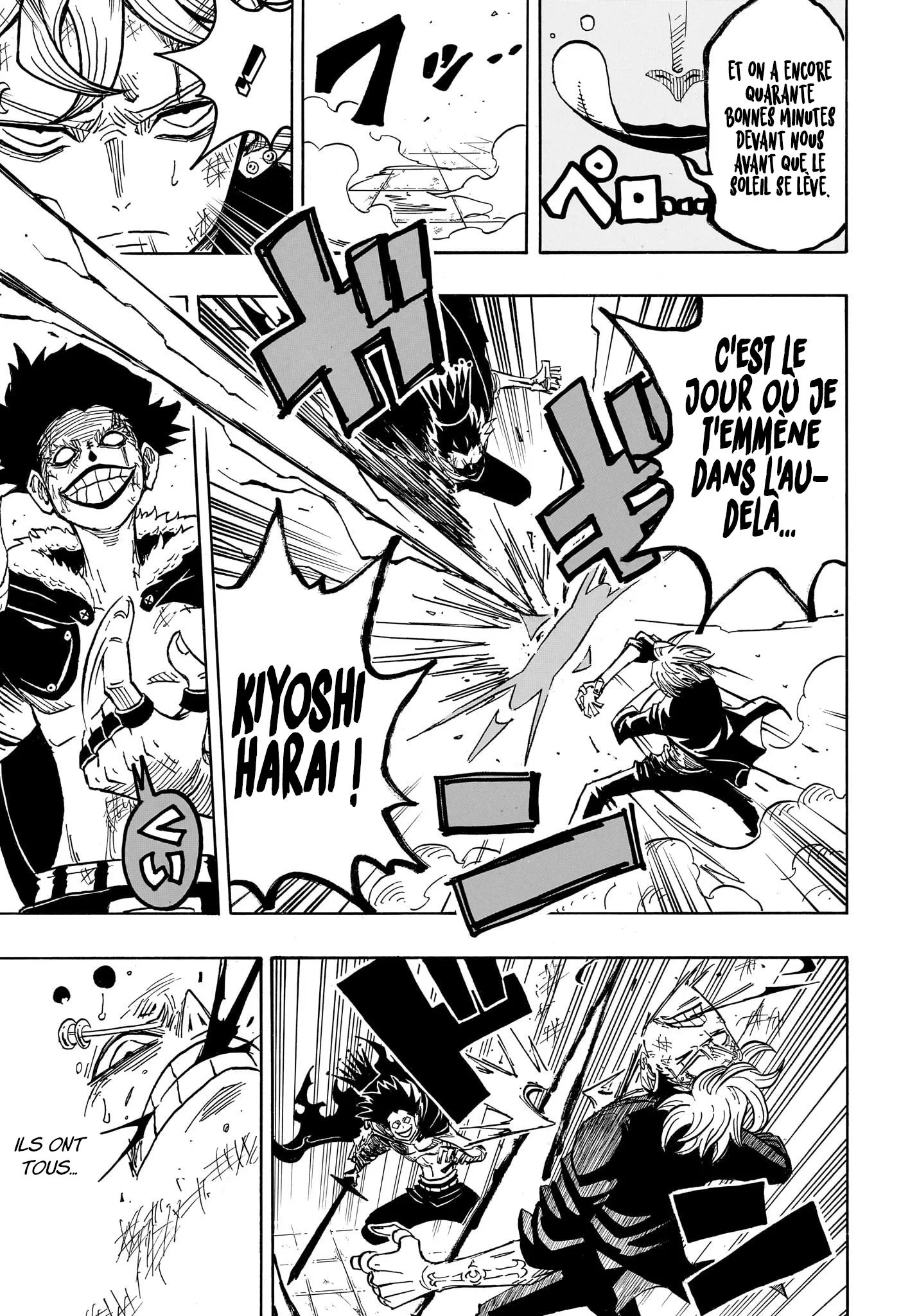 Chapter Image 593