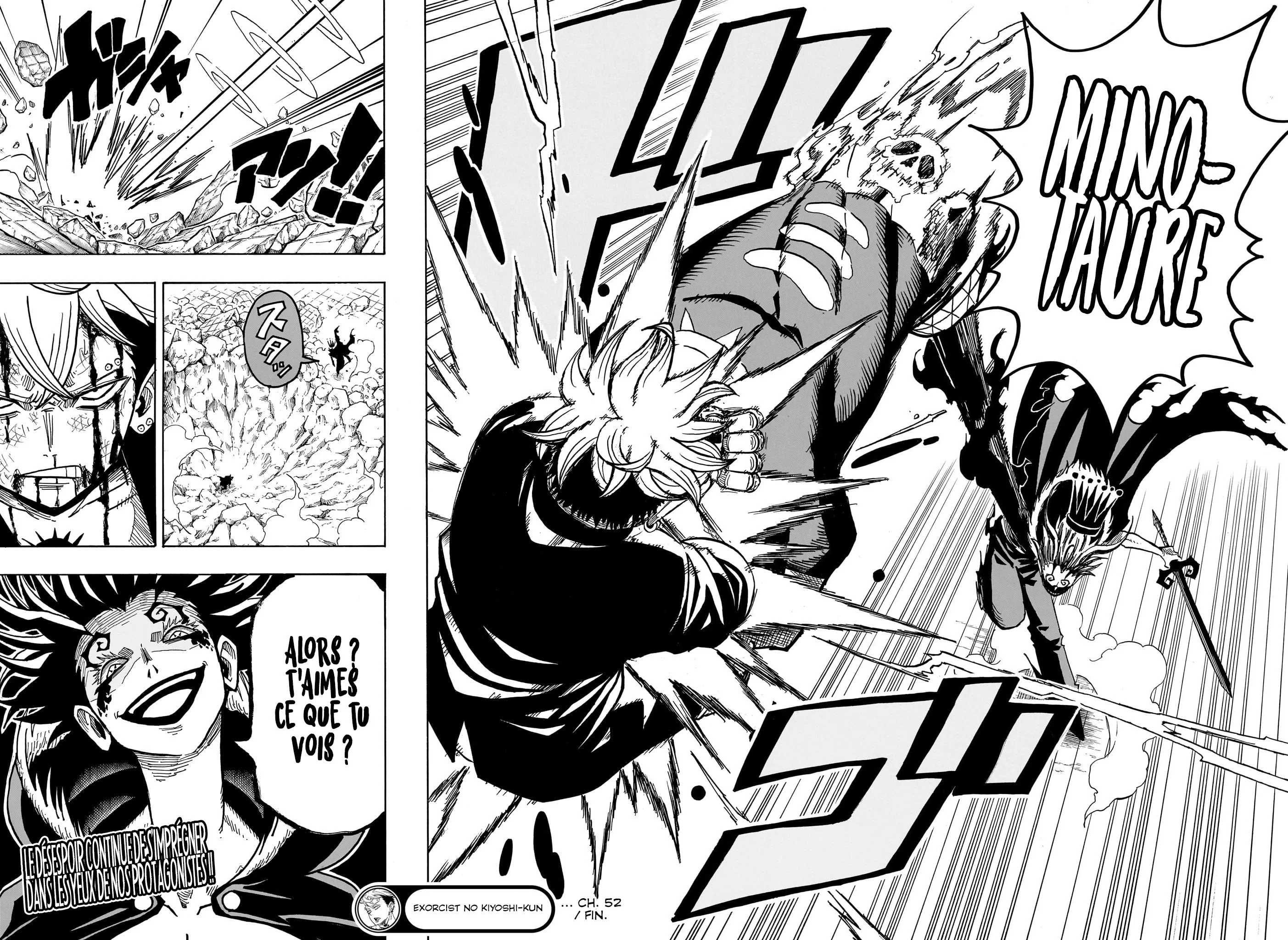 Chapter Image 593