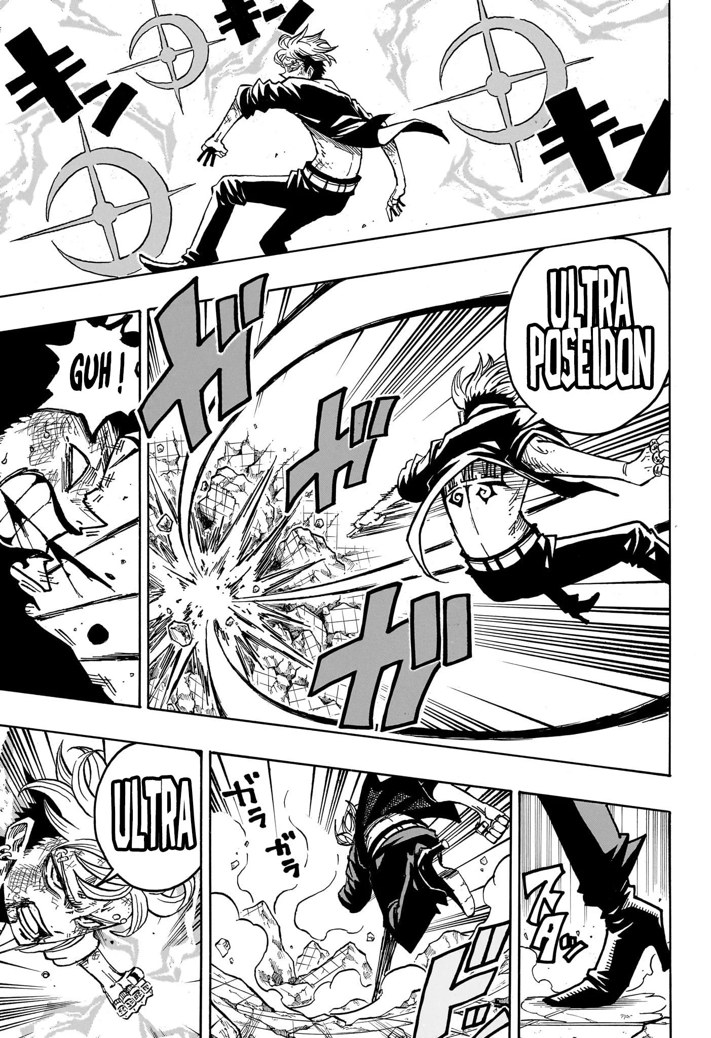 Chapter Image 186