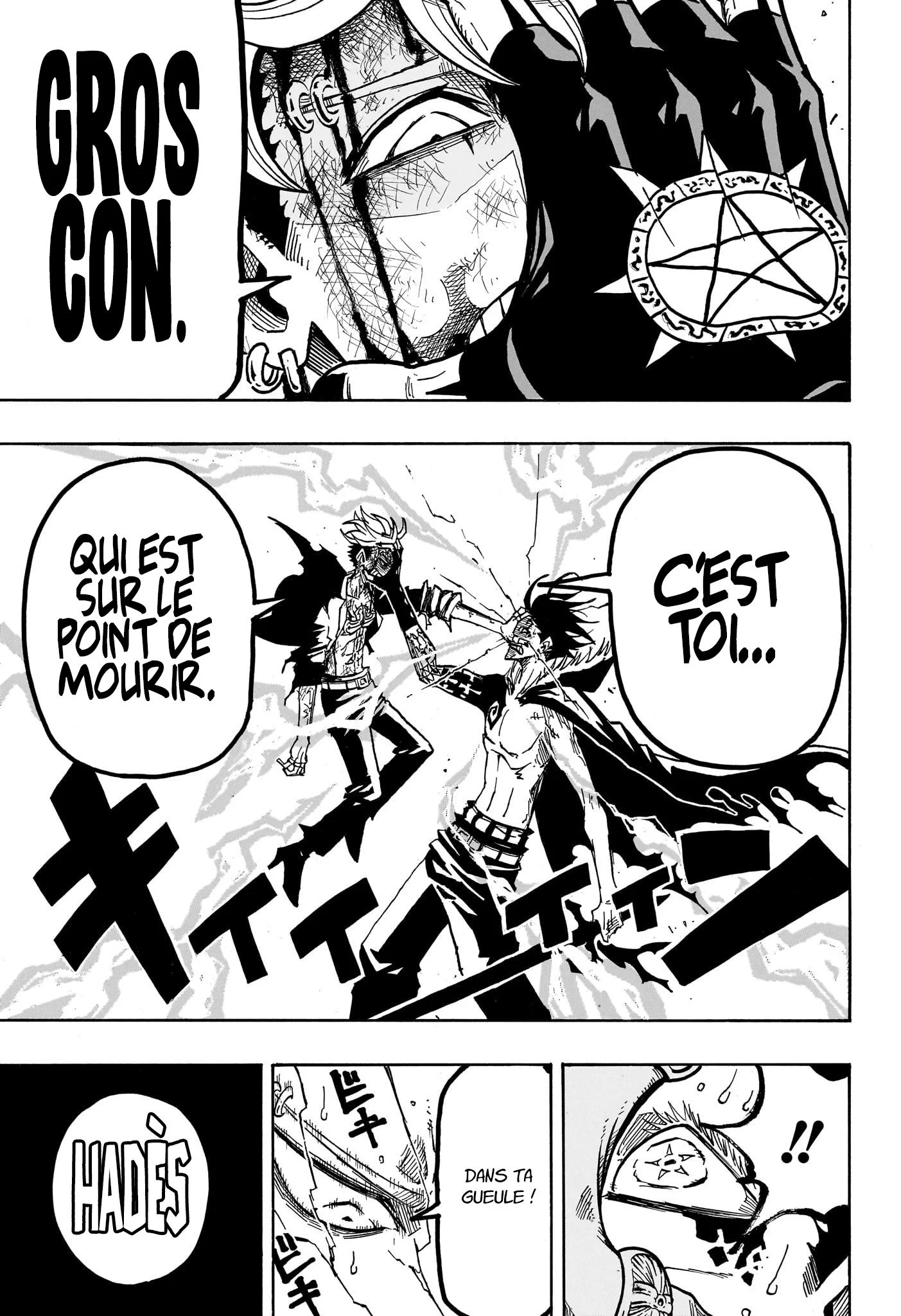 Chapter Image 519