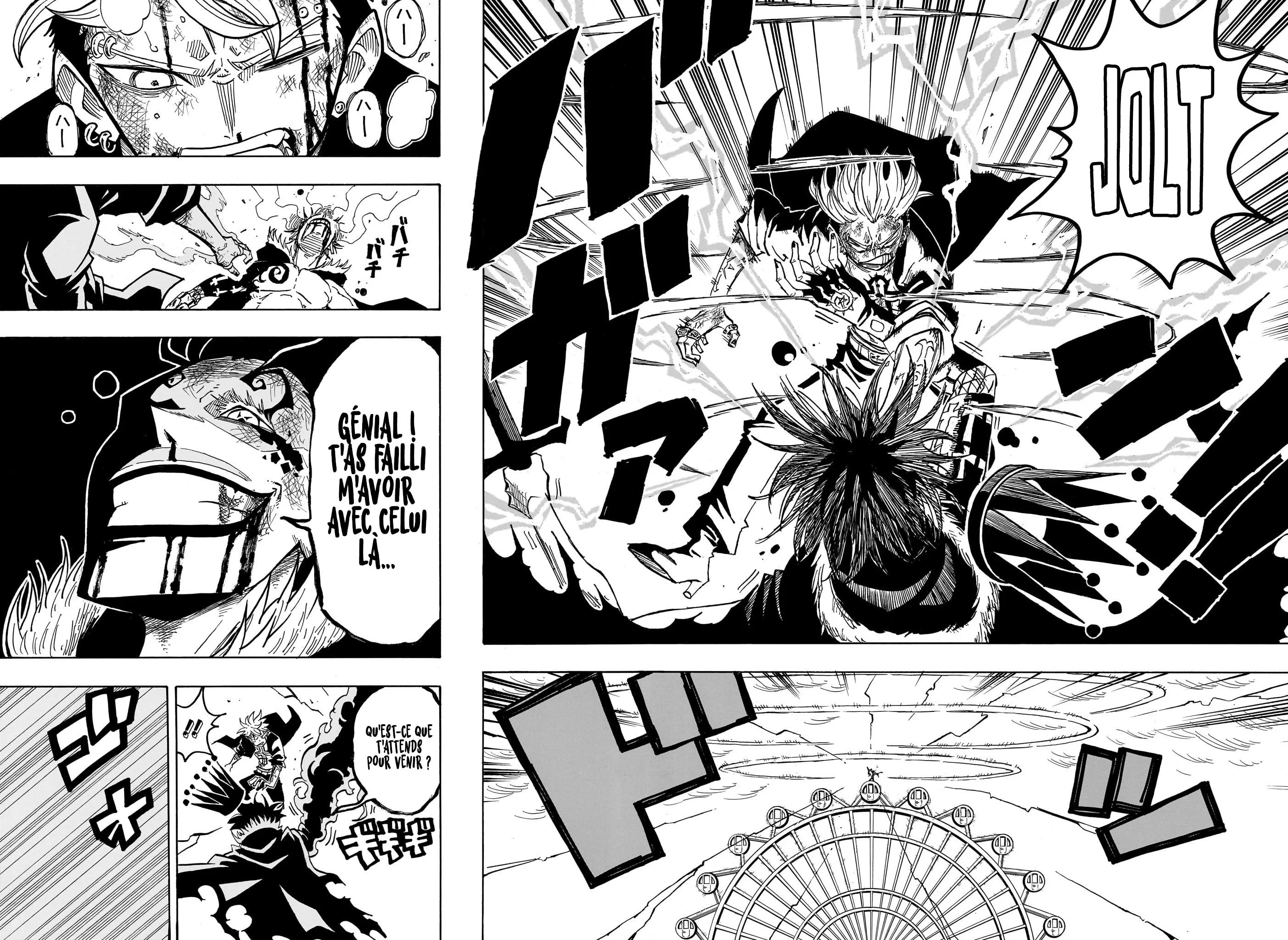 Chapter Image 556