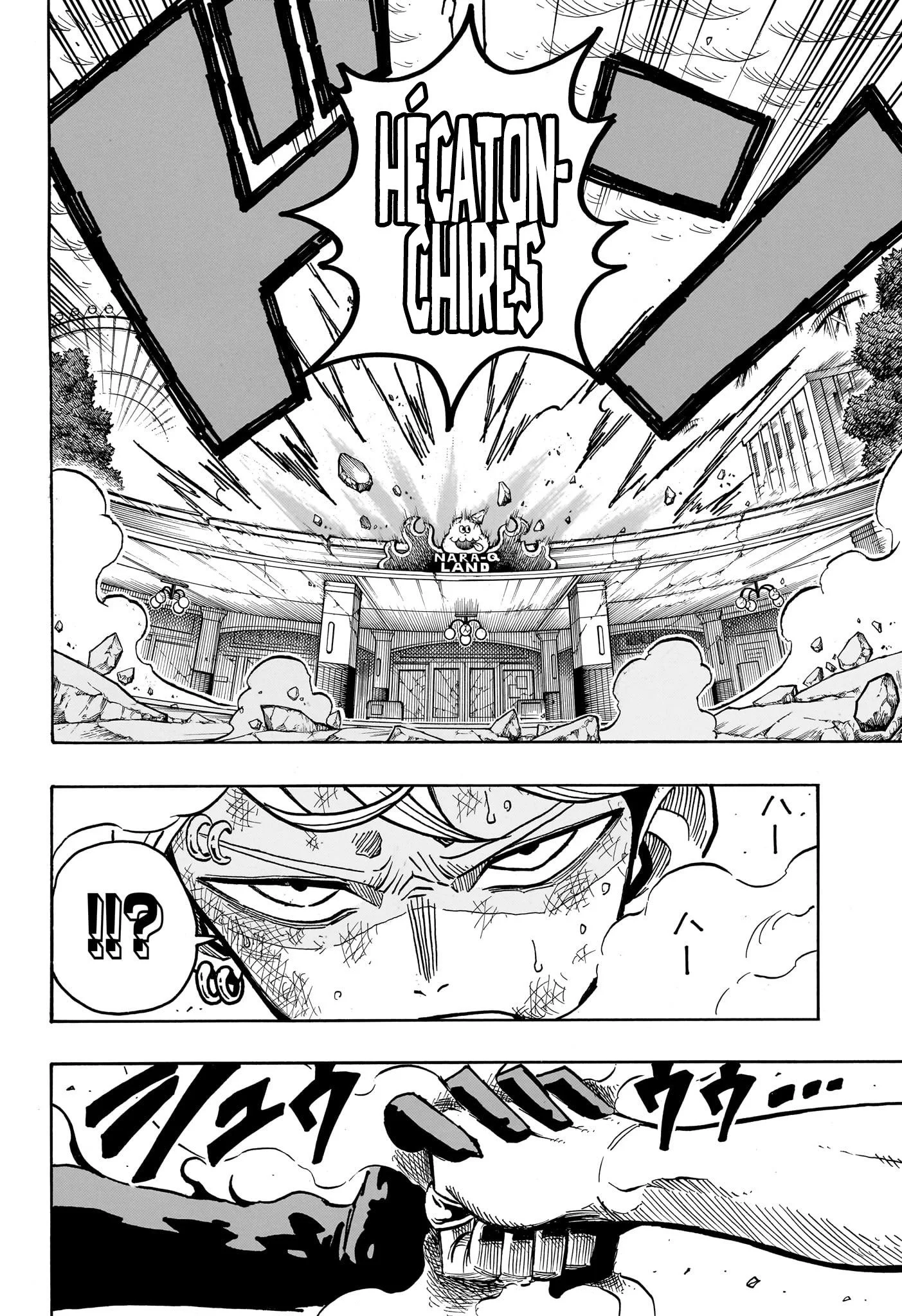 Chapter Image 223